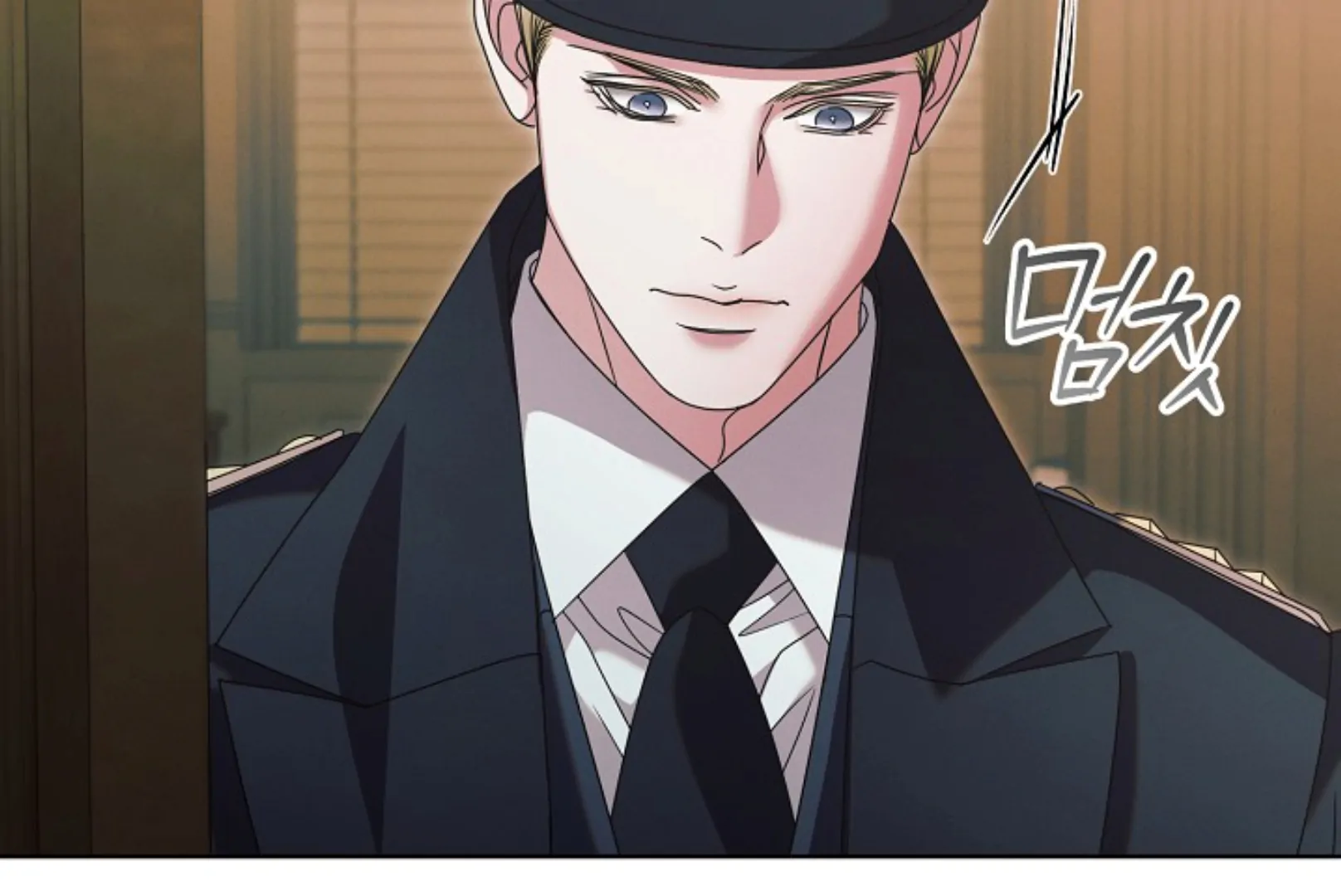 Read Try Begging EN Manga Online