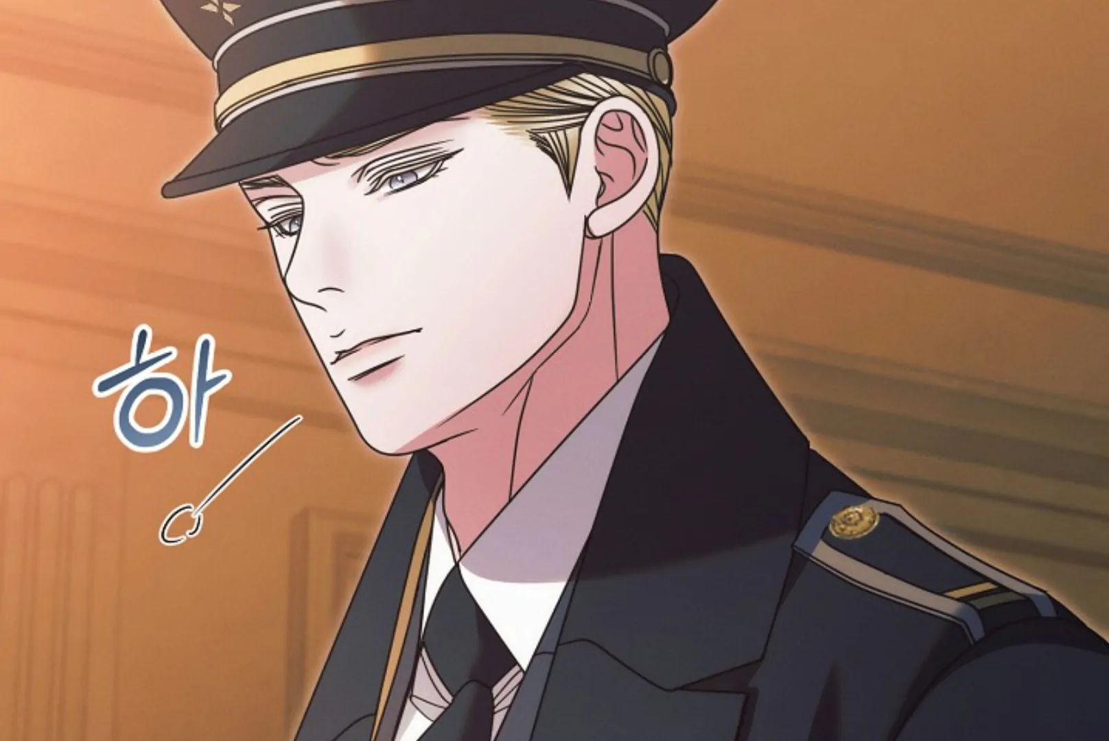 Read Try Begging EN Manga Online