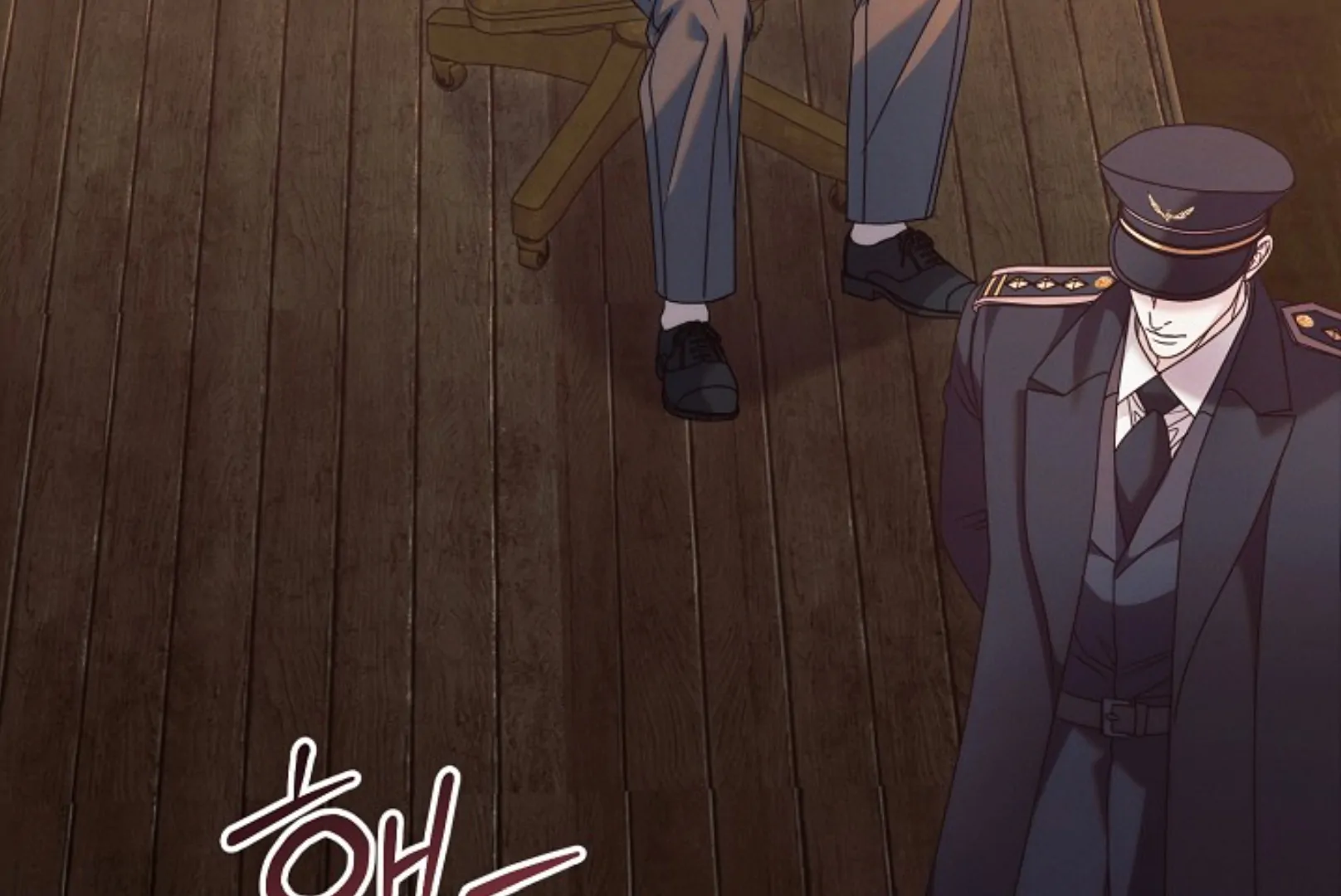 Read Try Begging EN Manga Online