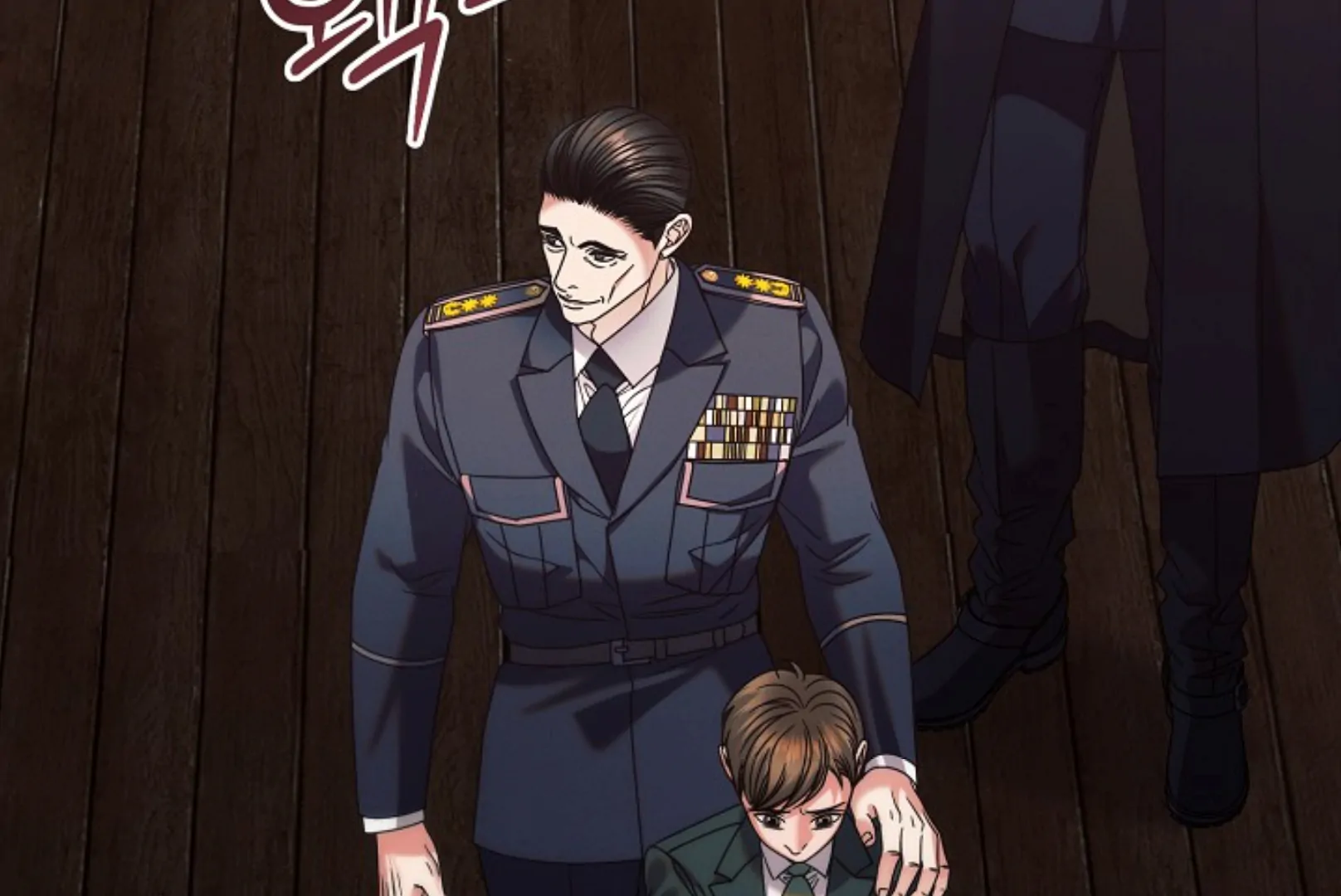 Read Try Begging EN Manga Online