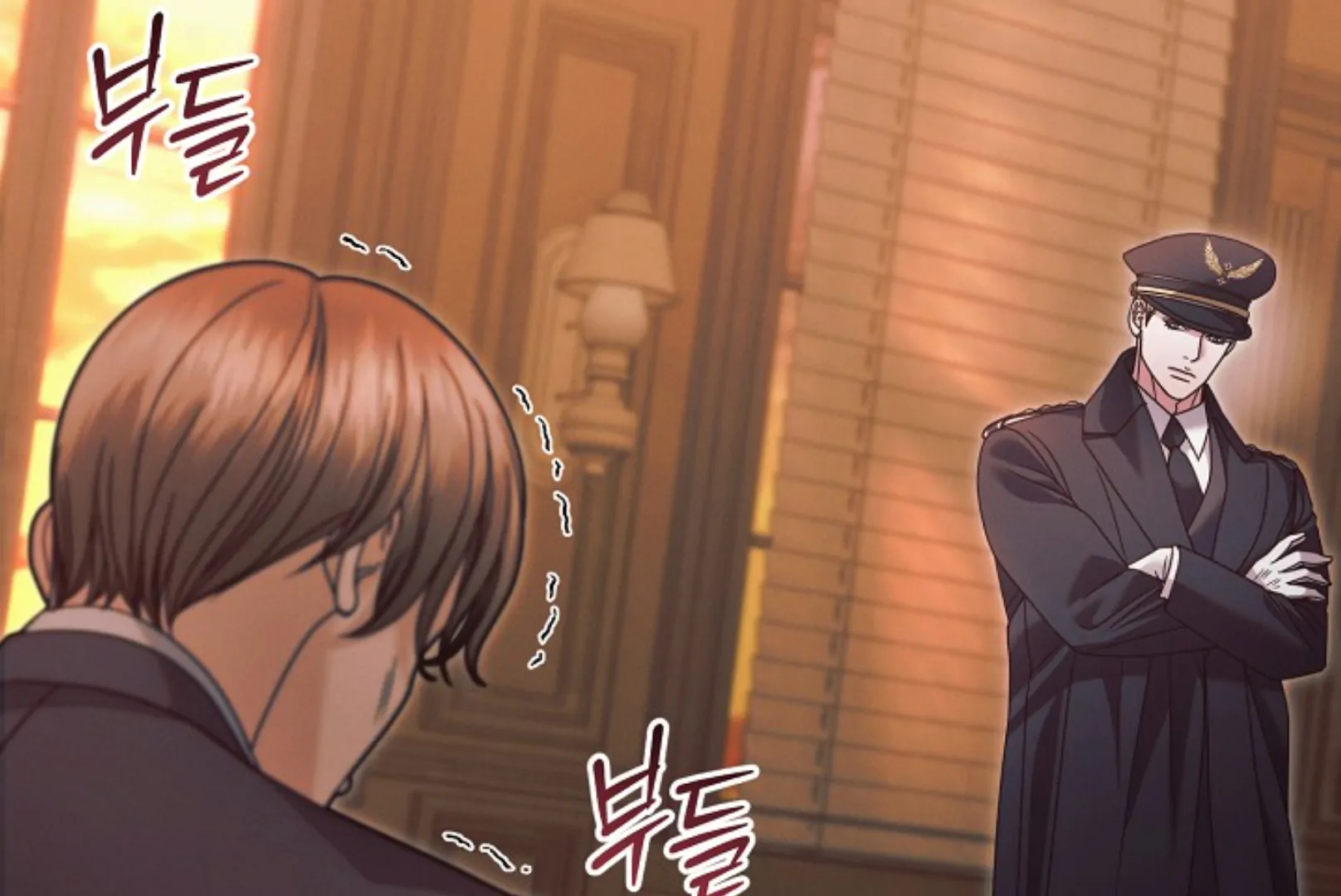 Read Try Begging EN Manga Online