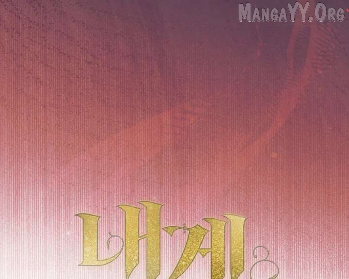 Read Try Begging EN Manga Online