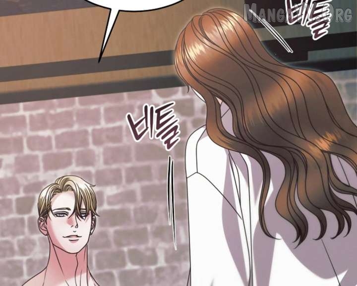 Read Try Begging EN Manga Online
