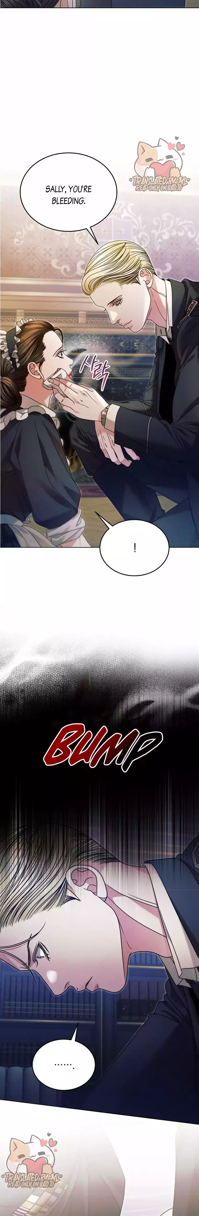 Read Try Begging EN Manga Online