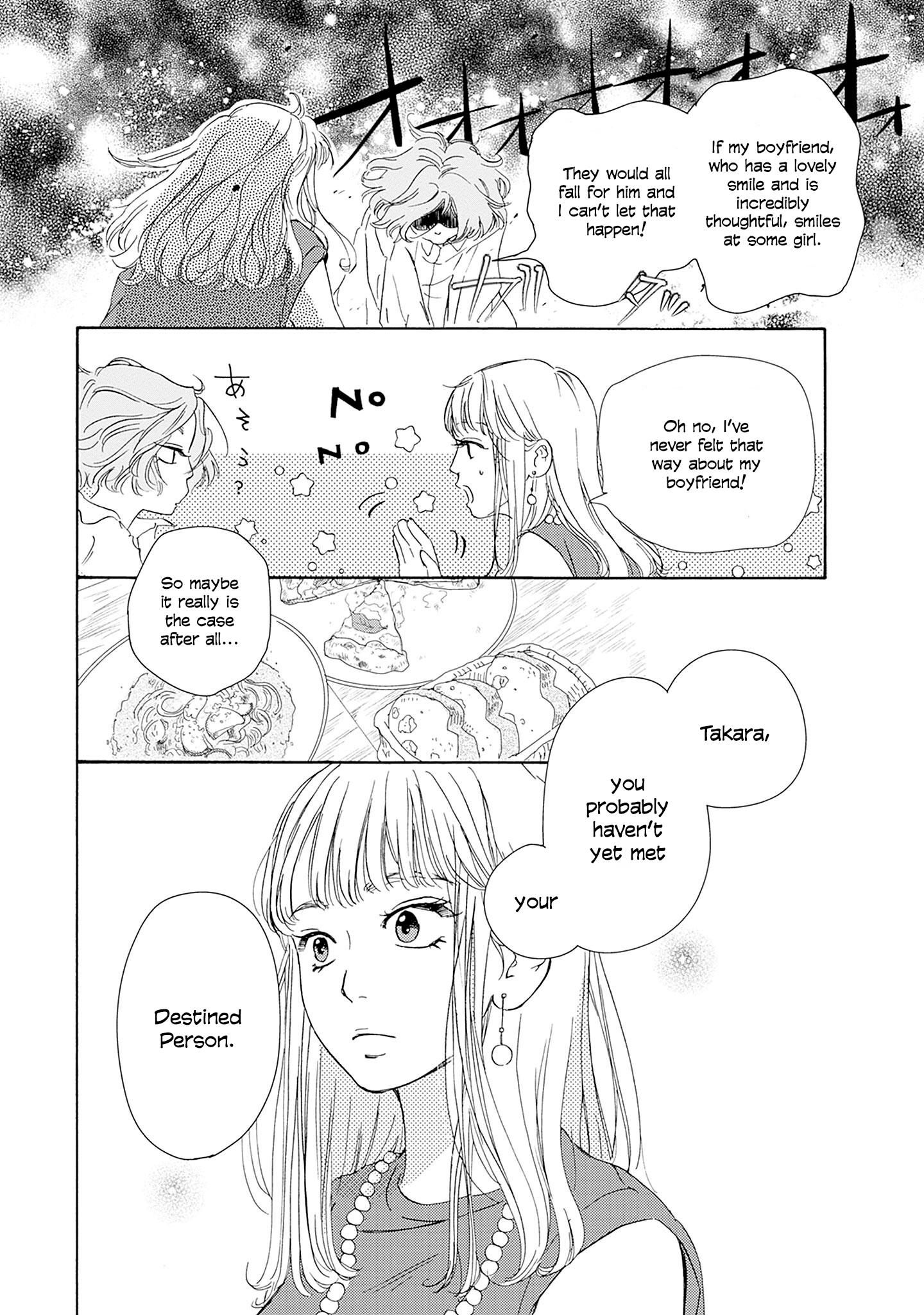 Read Tsumetakute Yawaraka Manga Online