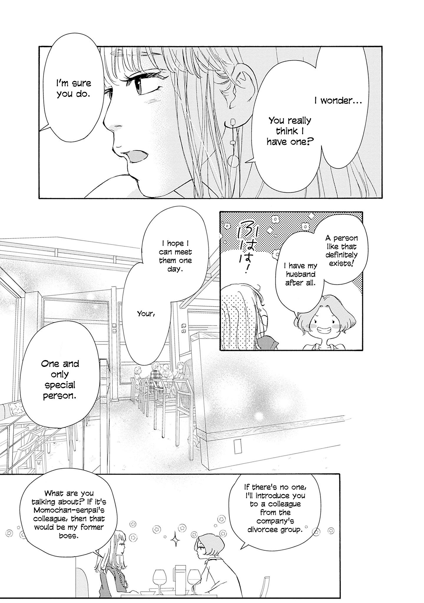 Read Tsumetakute Yawaraka Manga Online