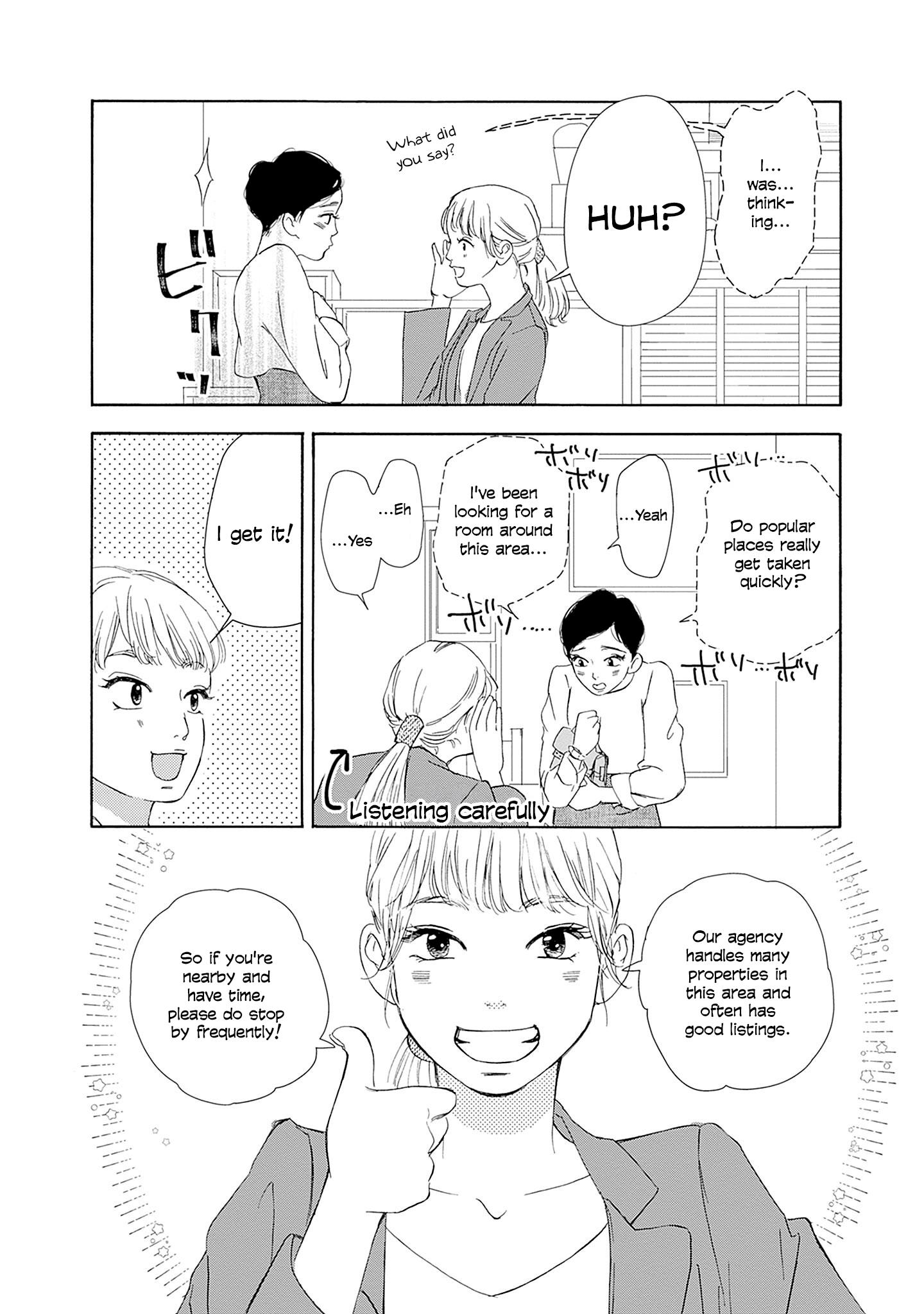 Read Tsumetakute Yawaraka Manga Online