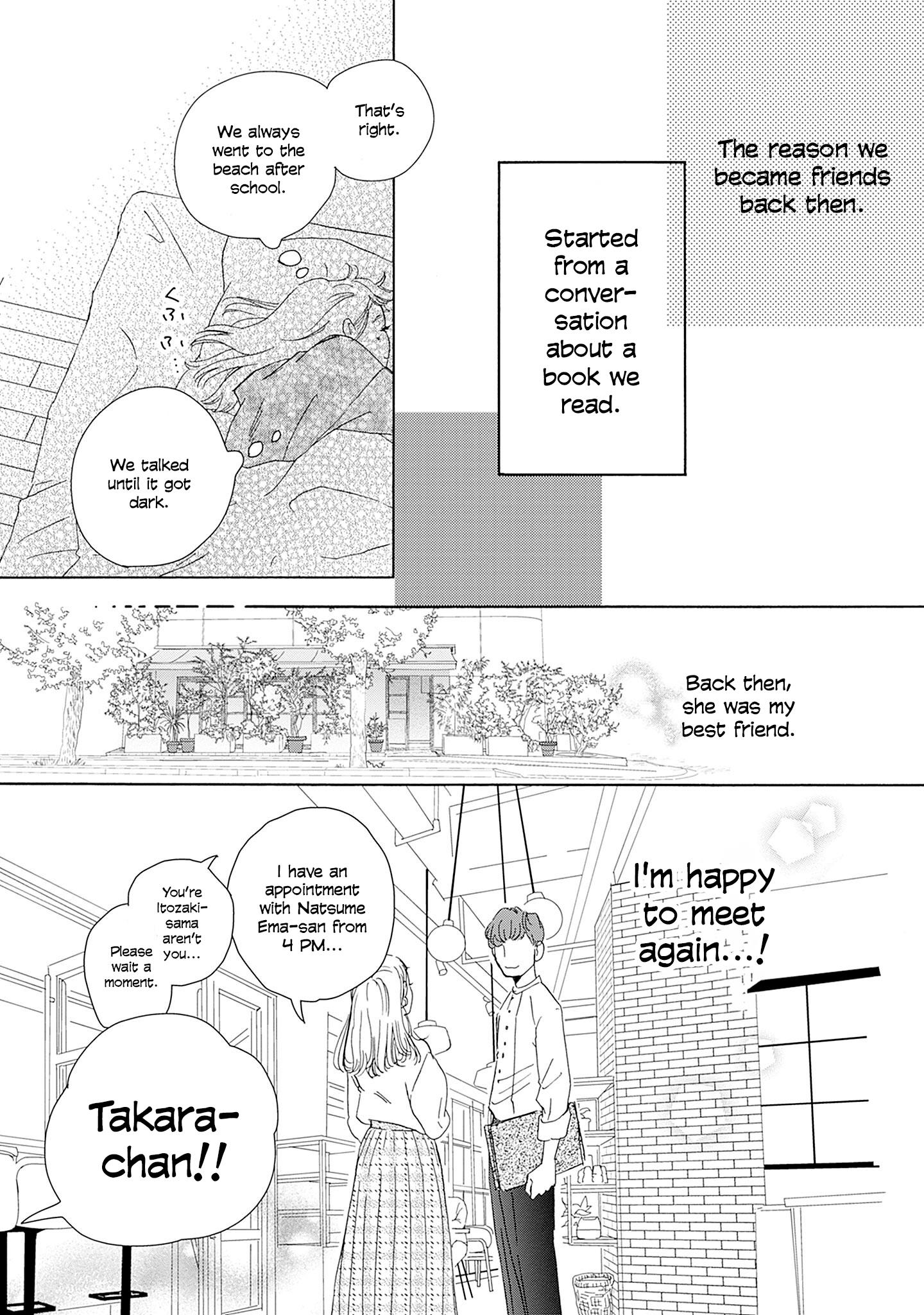 Read Tsumetakute Yawaraka Manga Online