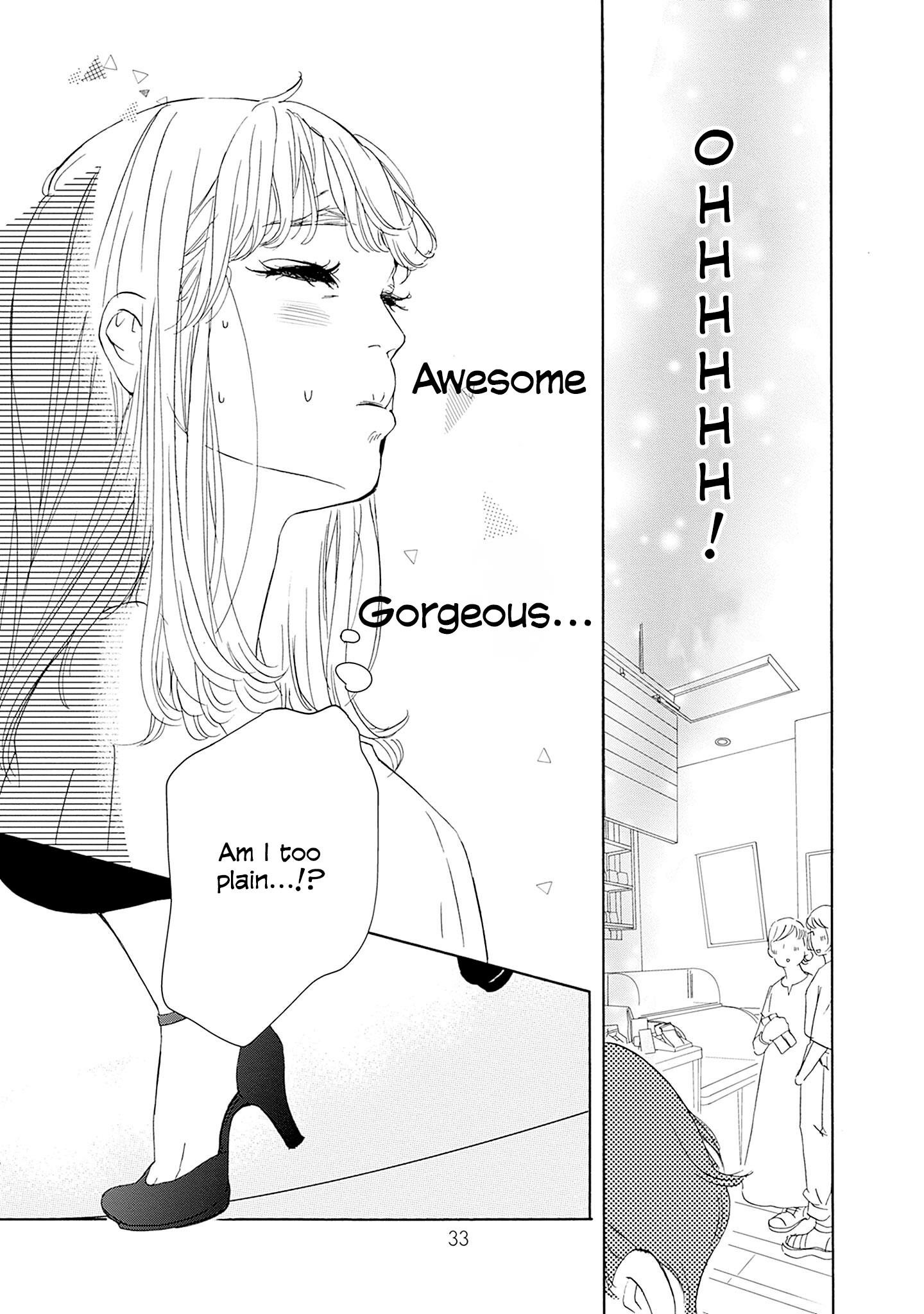 Read Tsumetakute Yawaraka Manga Online