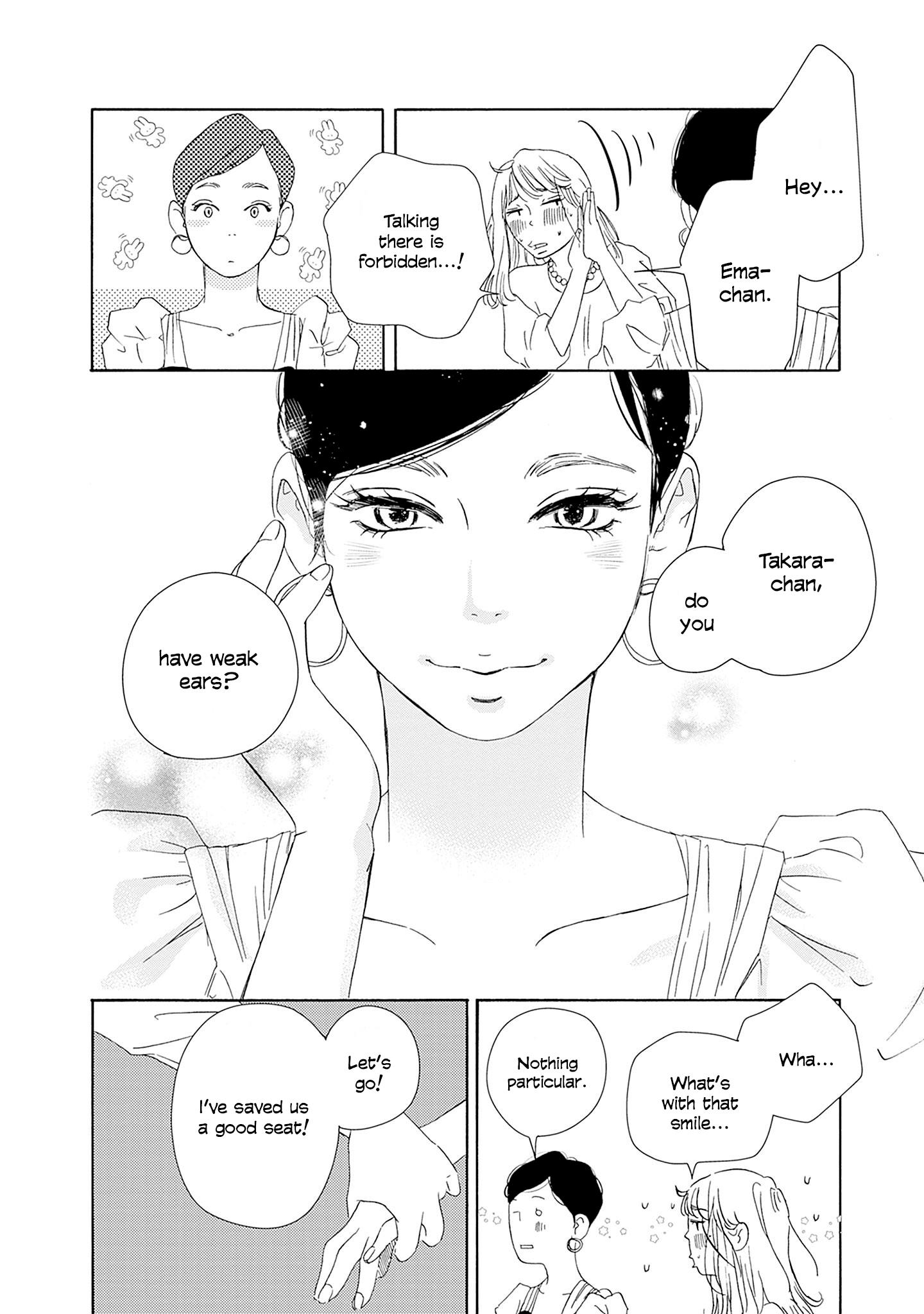 Read Tsumetakute Yawaraka Manga Online