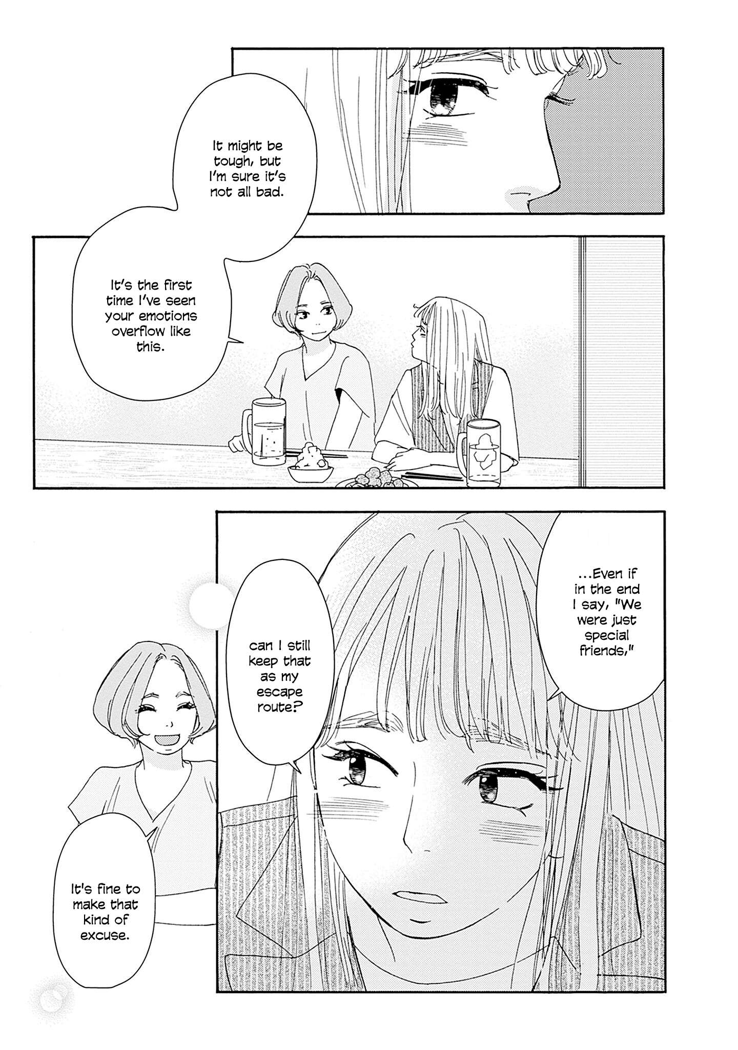 Read Tsumetakute Yawaraka Manga Online