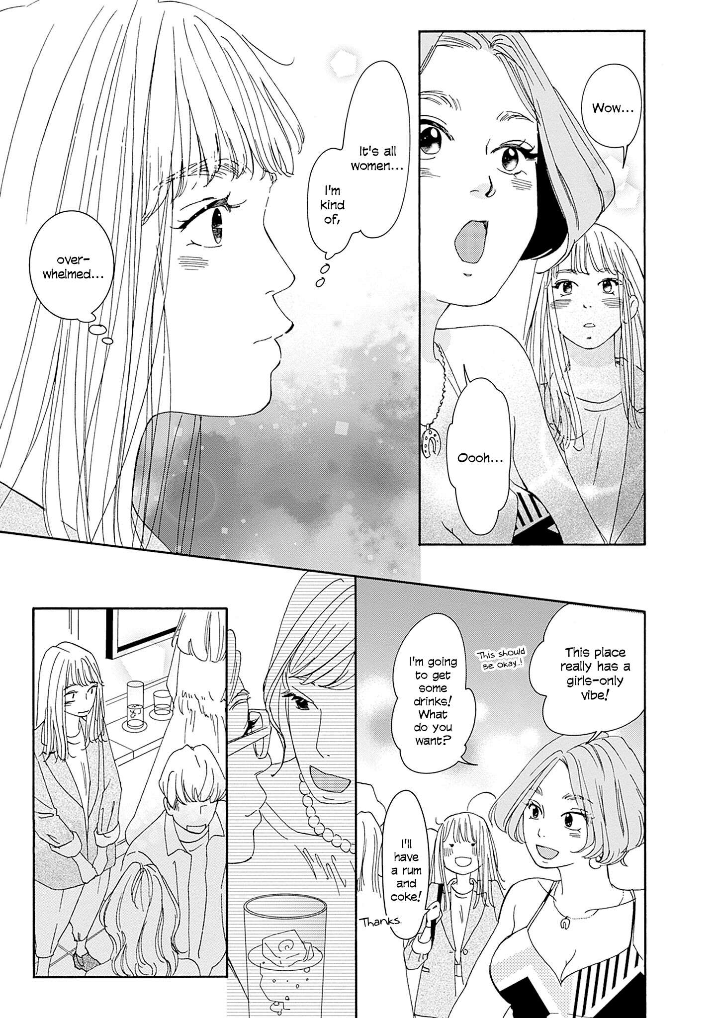 Read Tsumetakute Yawaraka Manga Online