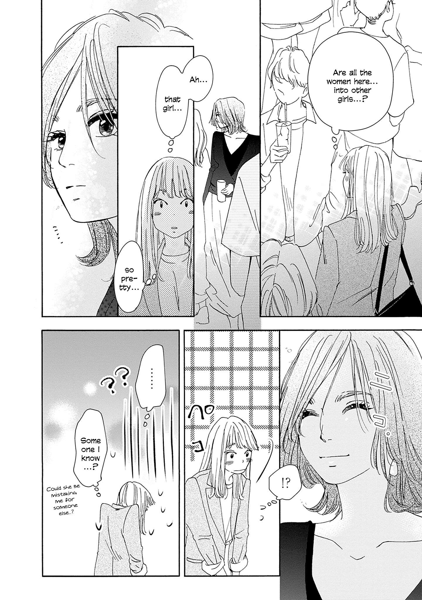 Read Tsumetakute Yawaraka Manga Online