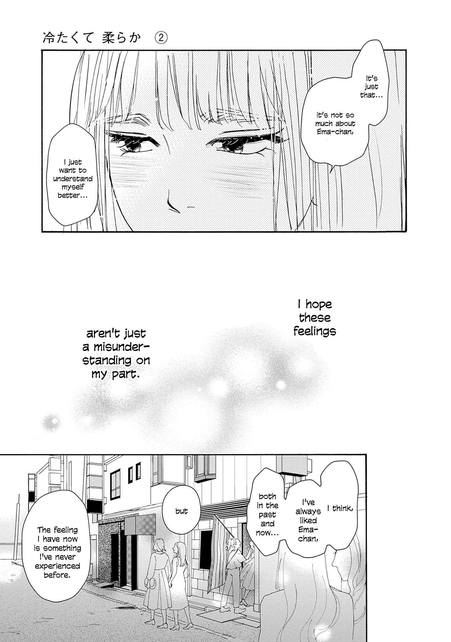 Read Tsumetakute Yawaraka Manga Online
