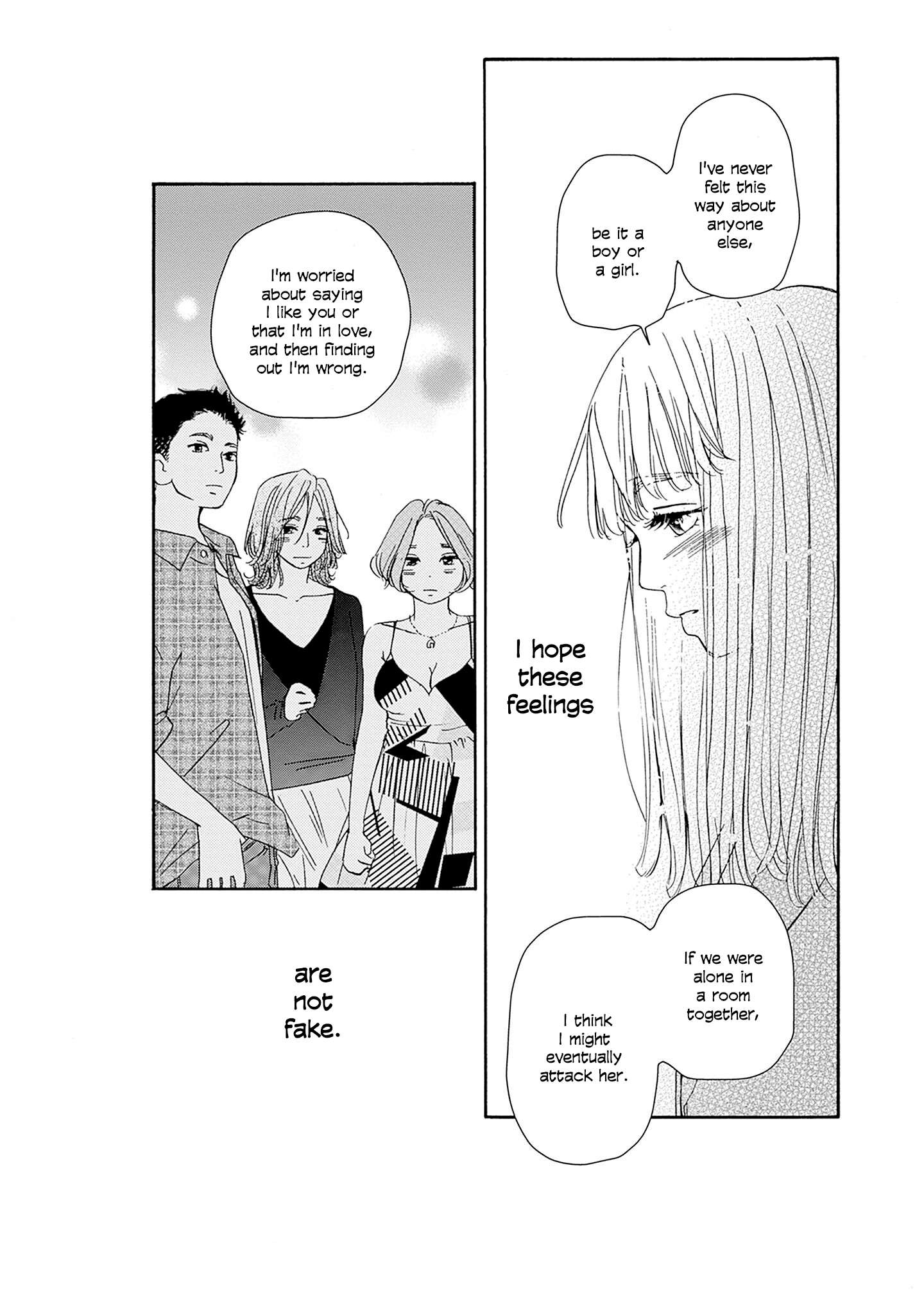 Read Tsumetakute Yawaraka Manga Online