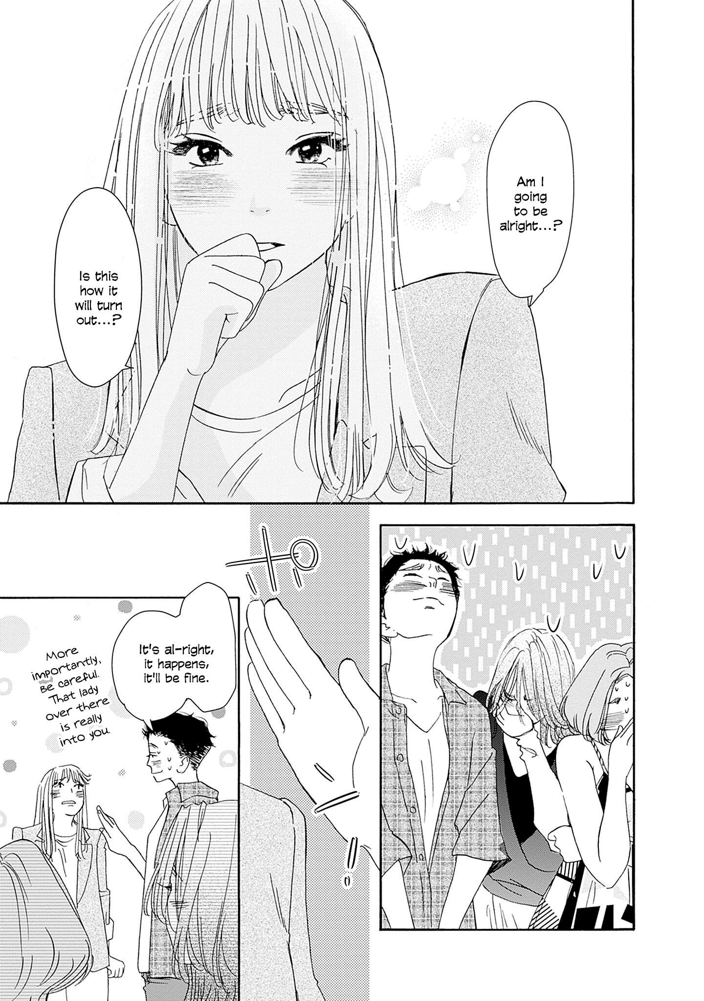 Read Tsumetakute Yawaraka Manga Online
