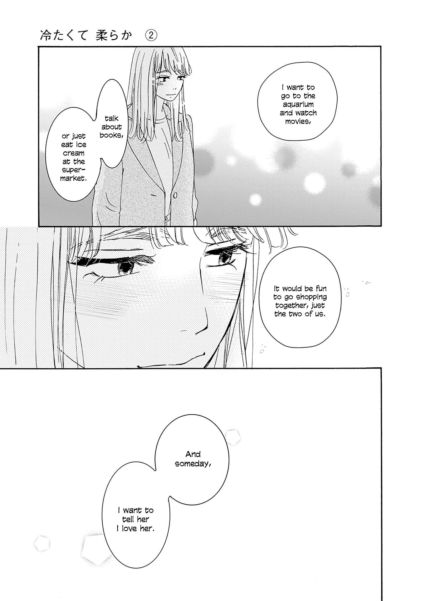Read Tsumetakute Yawaraka Manga Online