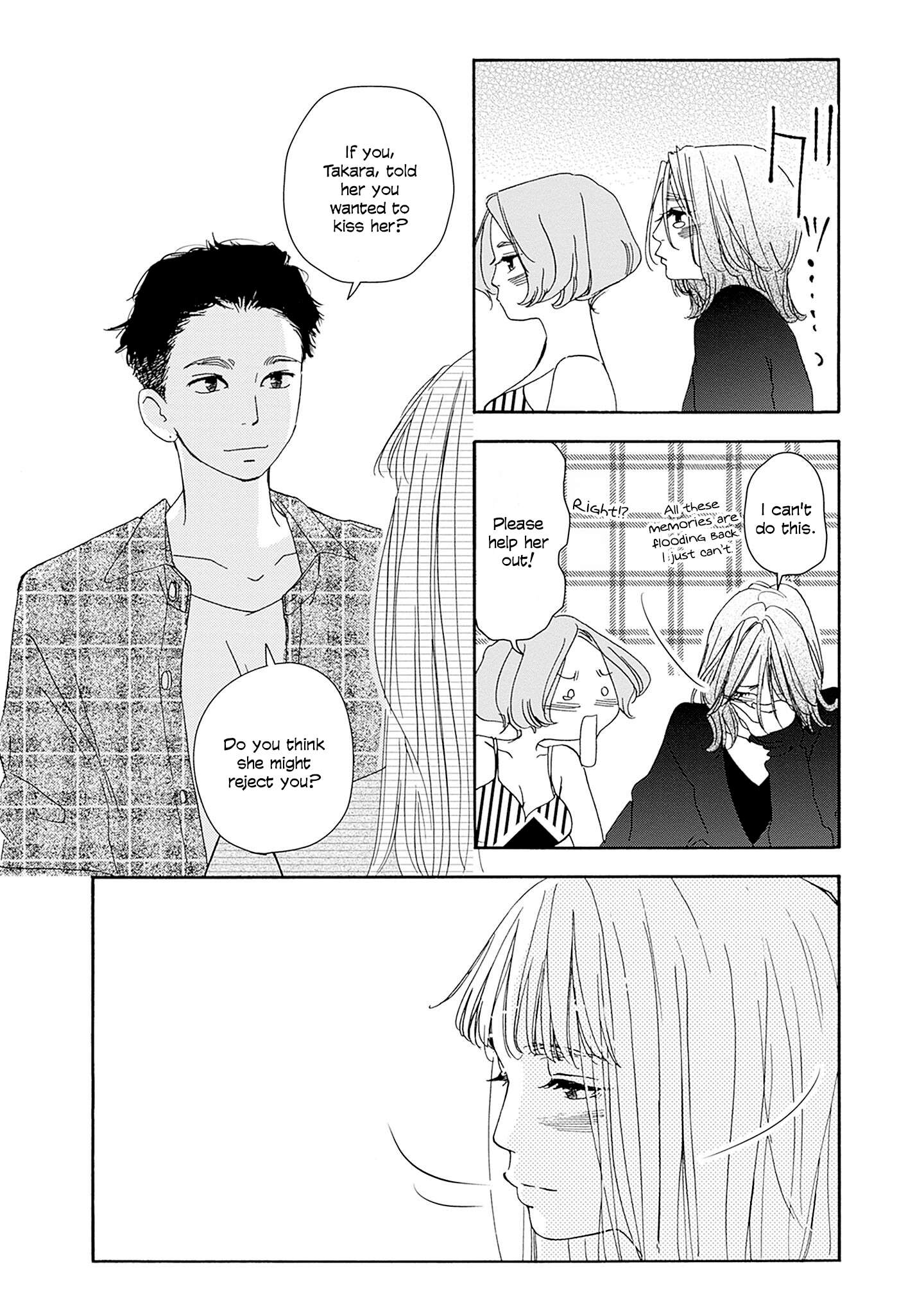 Read Tsumetakute Yawaraka Manga Online
