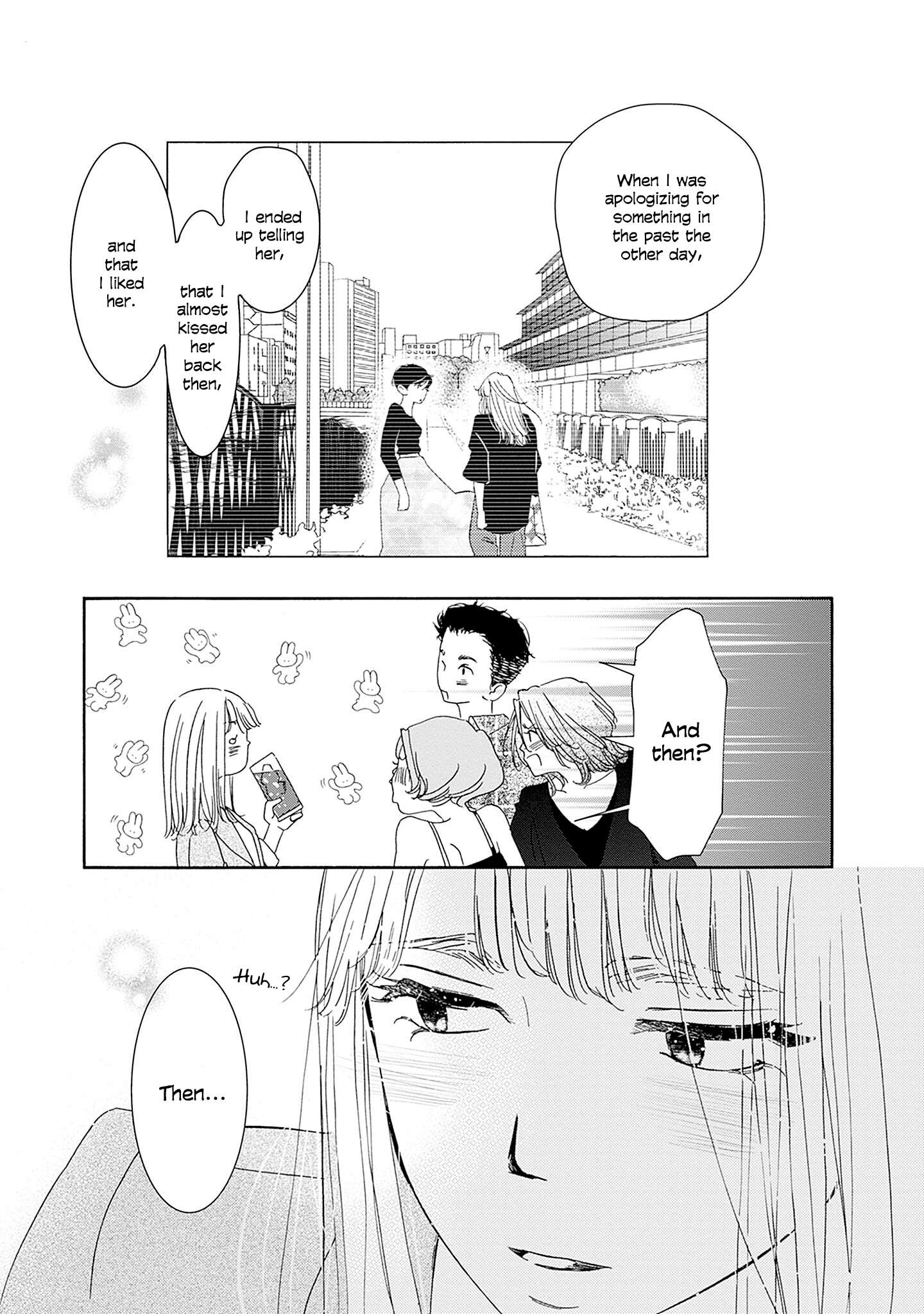 Read Tsumetakute Yawaraka Manga Online