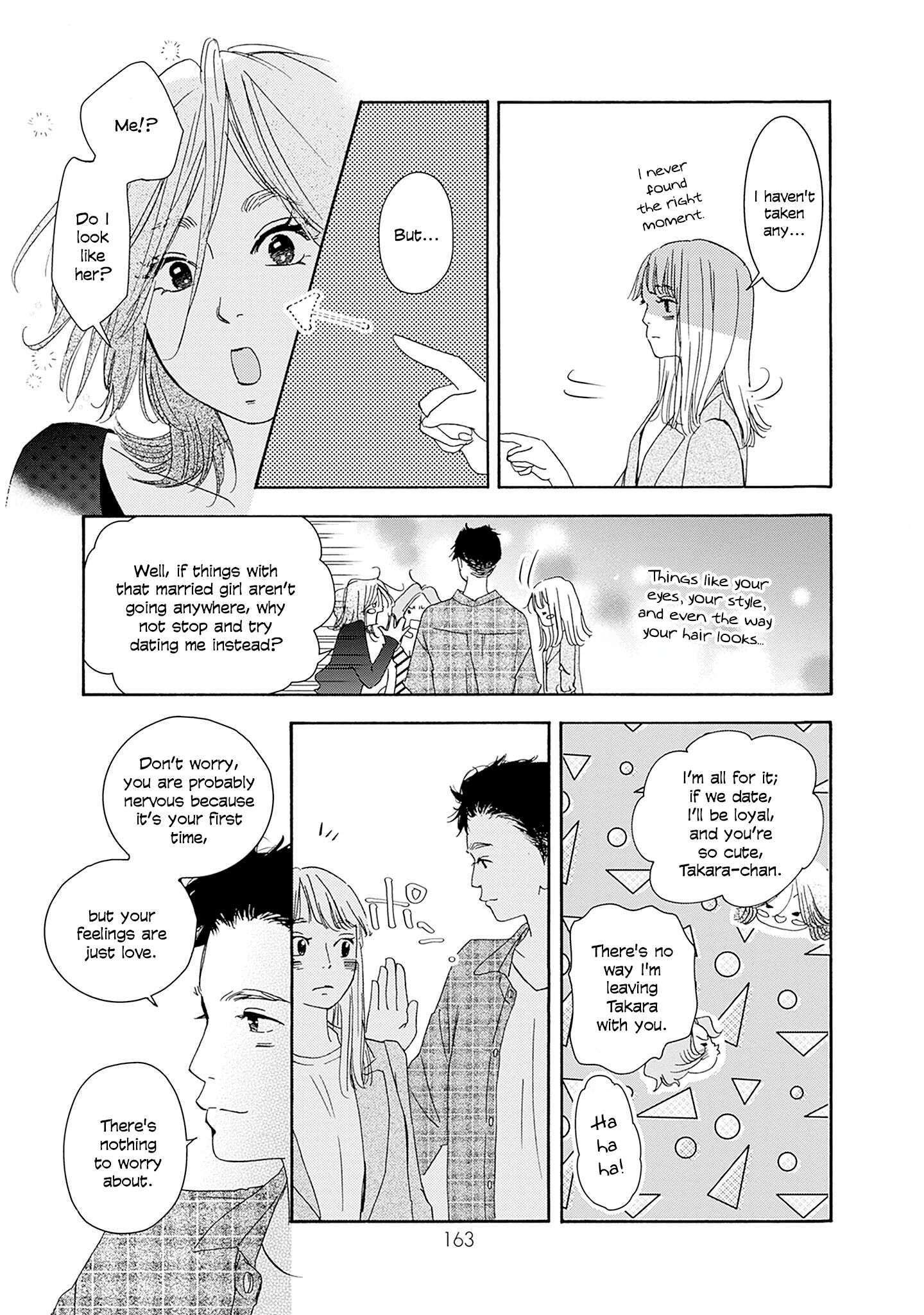 Read Tsumetakute Yawaraka Manga Online