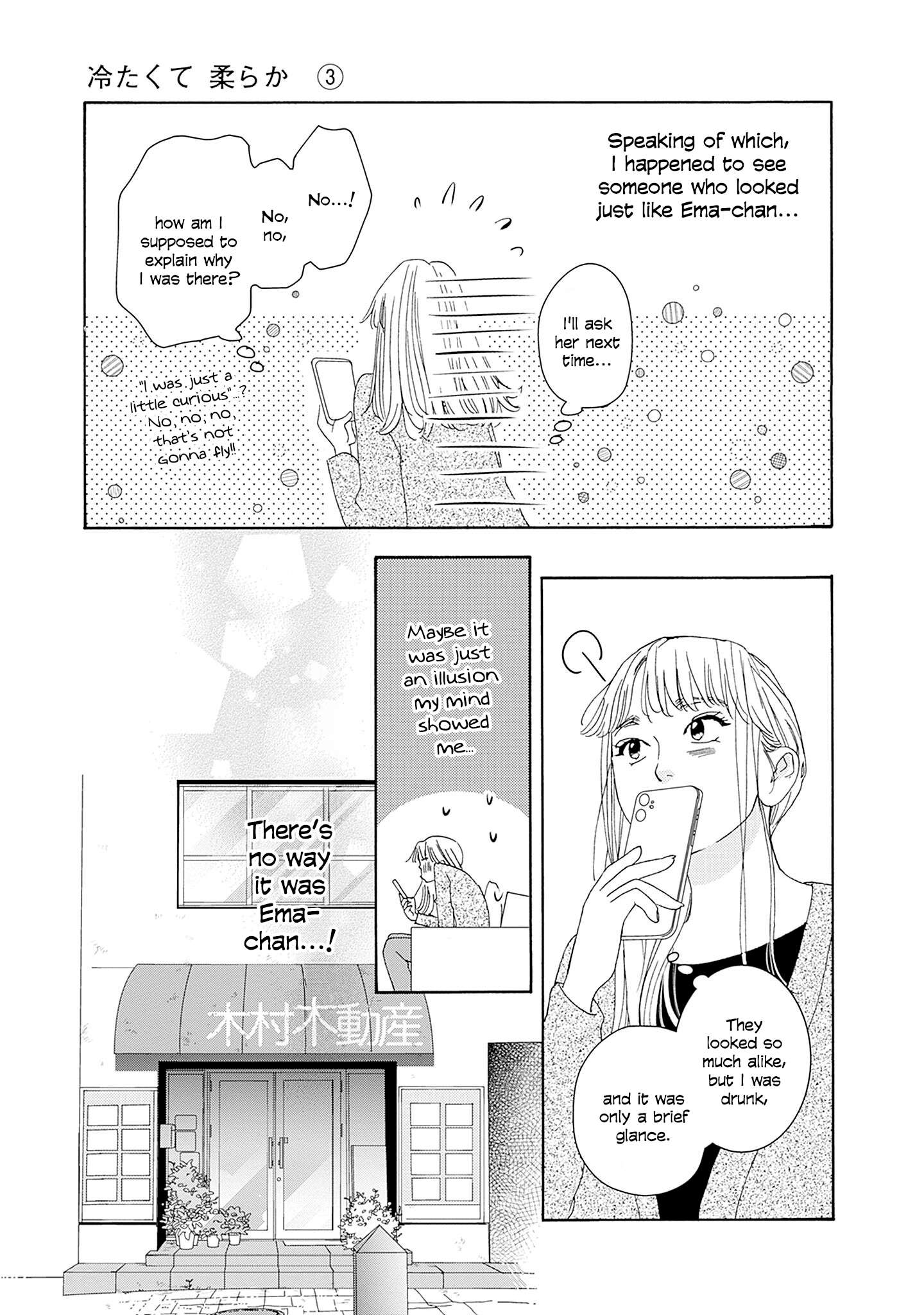 Read Tsumetakute Yawaraka Manga Online