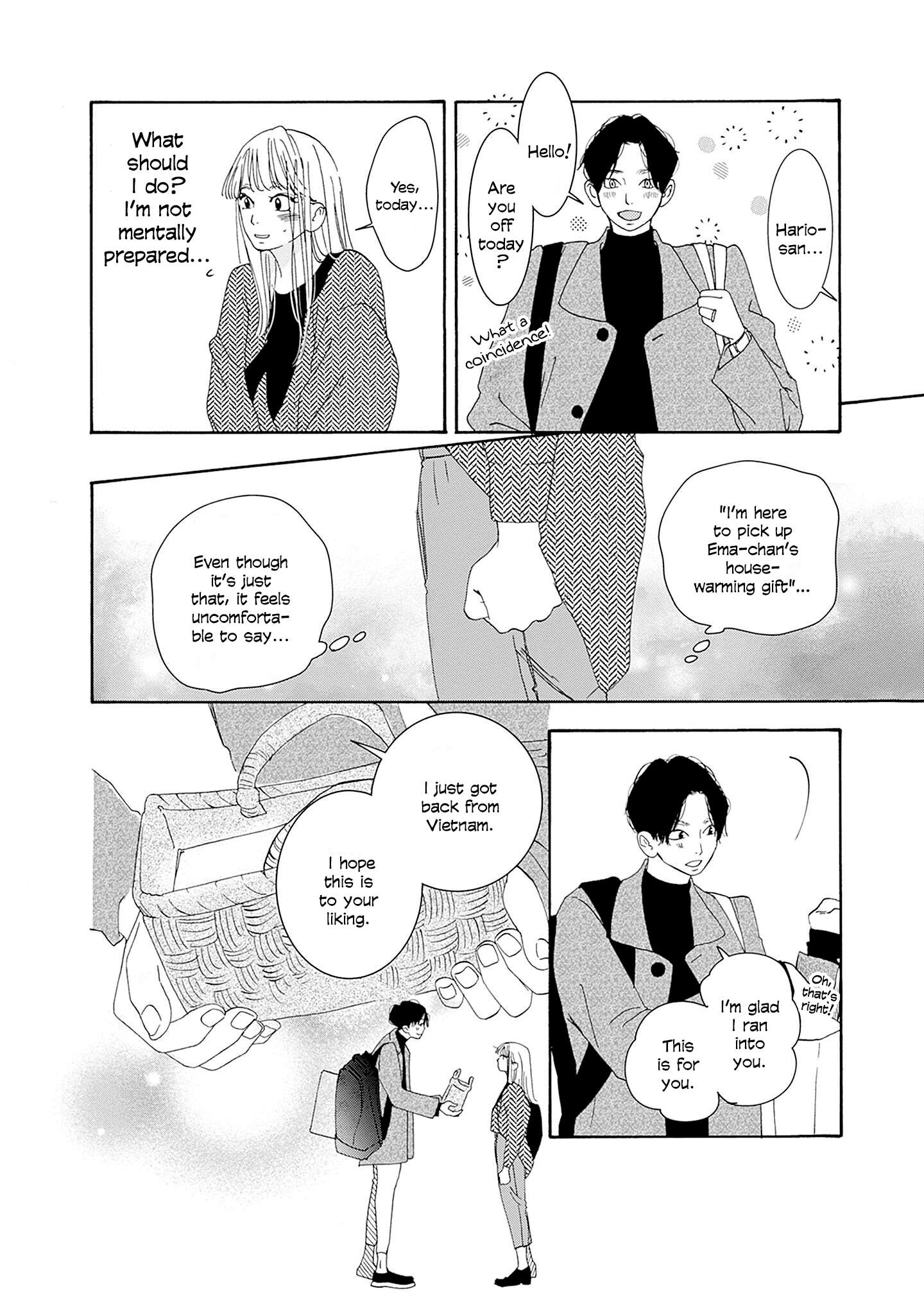 Read Tsumetakute Yawaraka Manga Online