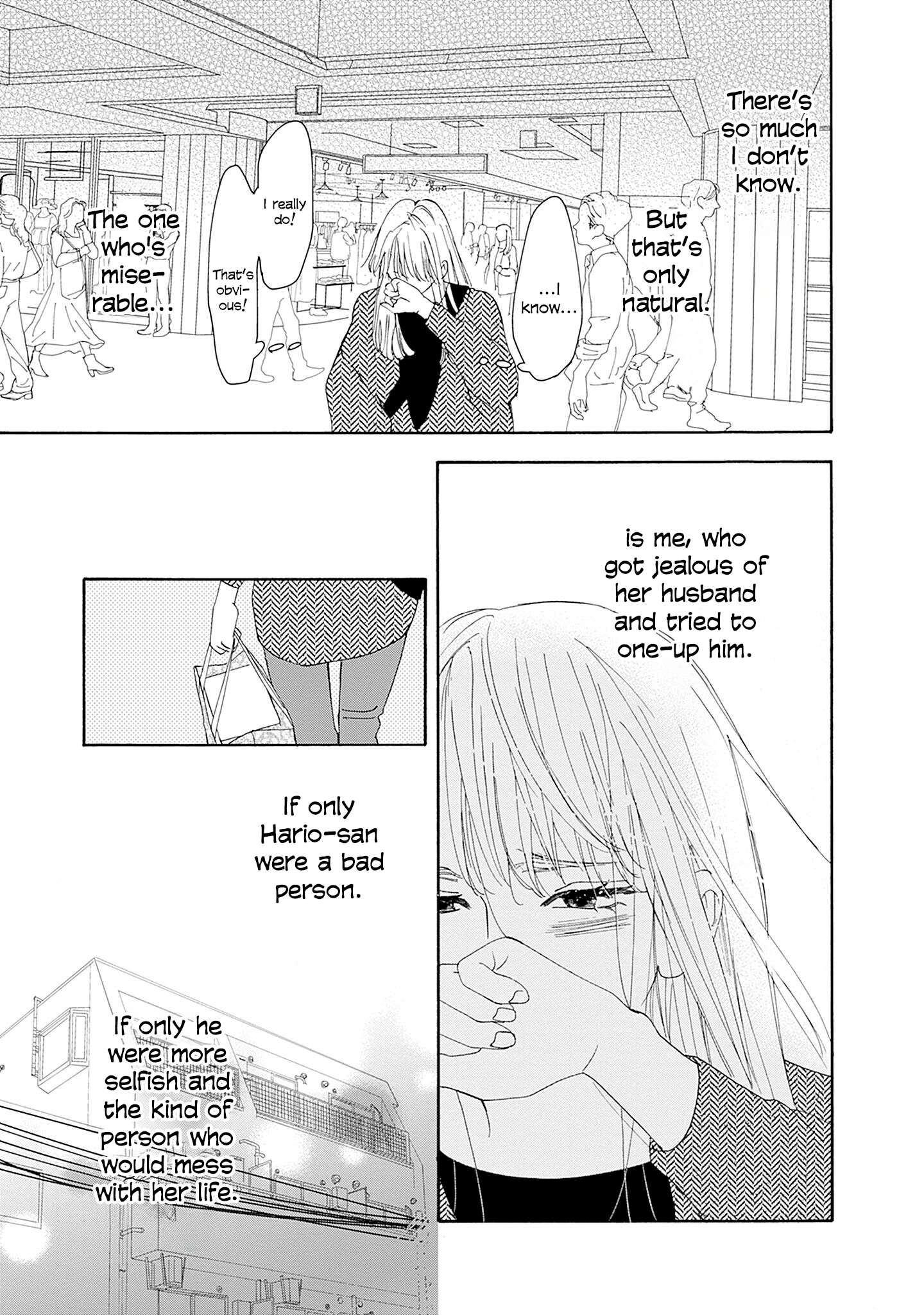 Read Tsumetakute Yawaraka Manga Online