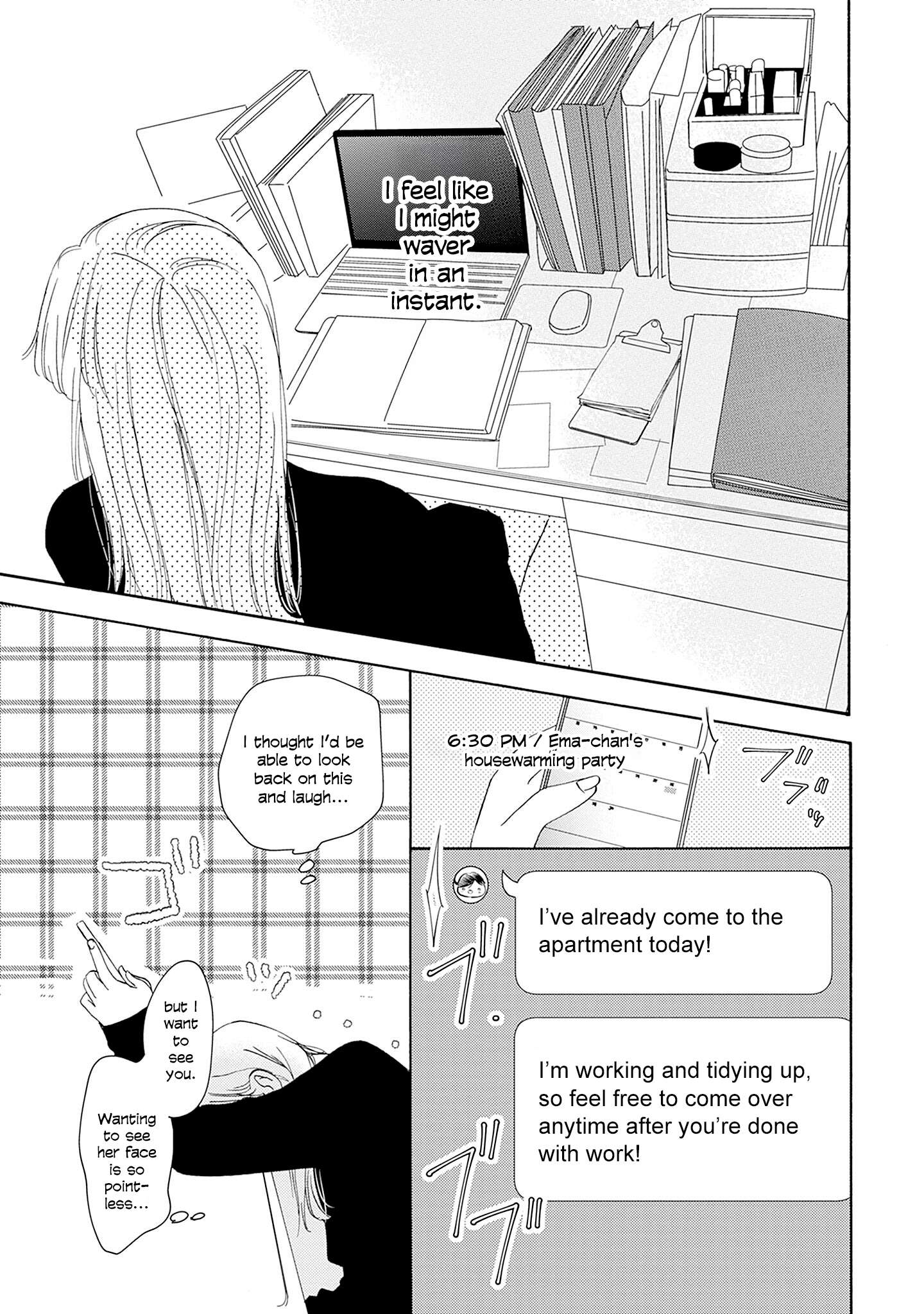 Read Tsumetakute Yawaraka Manga Online