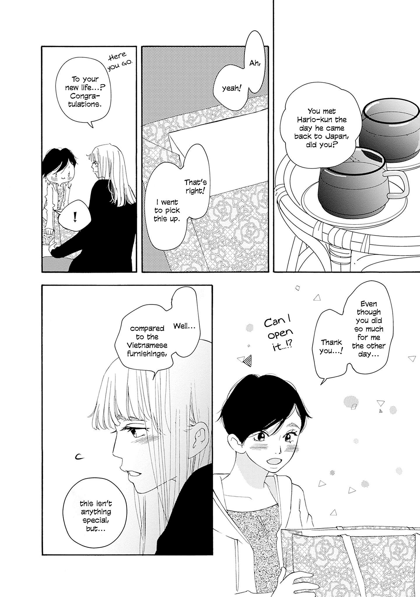 Read Tsumetakute Yawaraka Manga Online