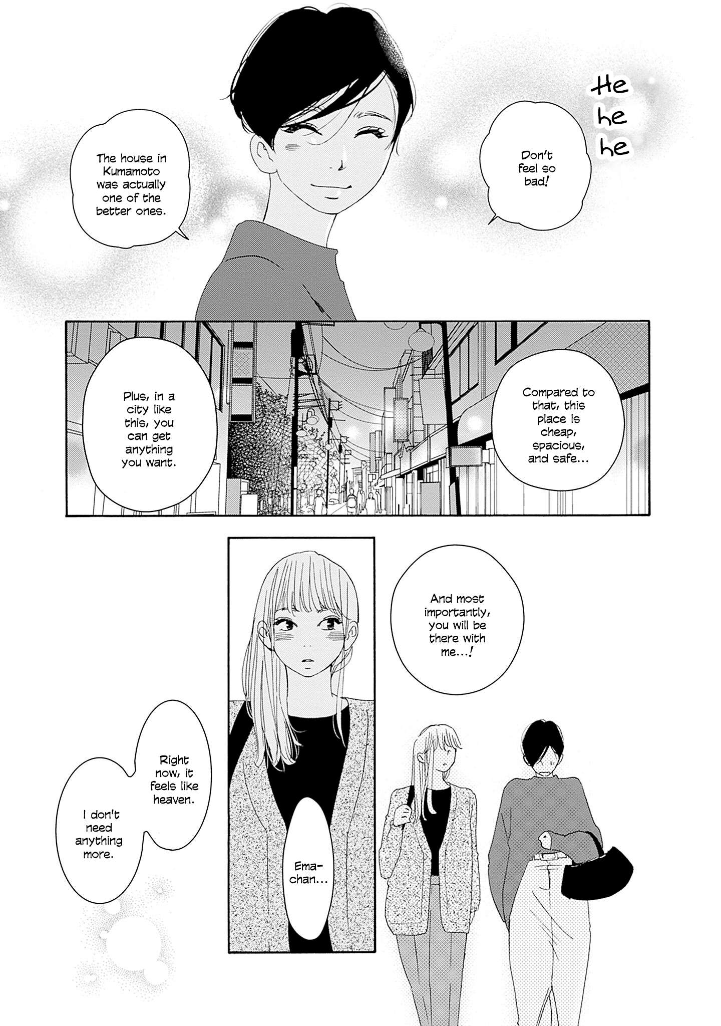 Read Tsumetakute Yawaraka Manga Online