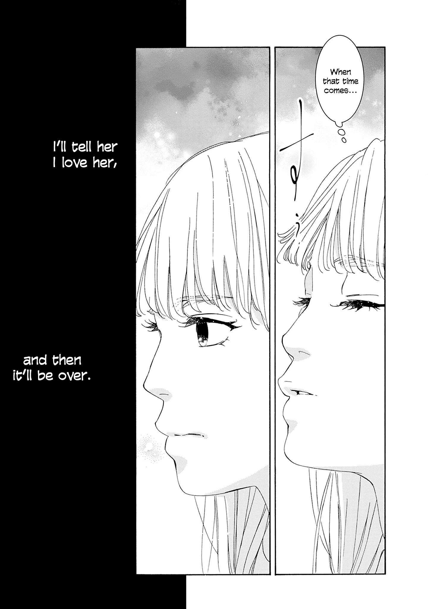 Read Tsumetakute Yawaraka Manga Online