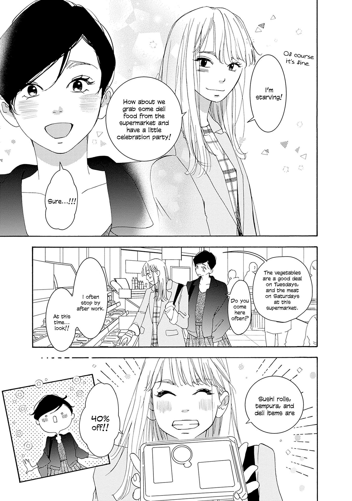 Read Tsumetakute Yawaraka Manga Online