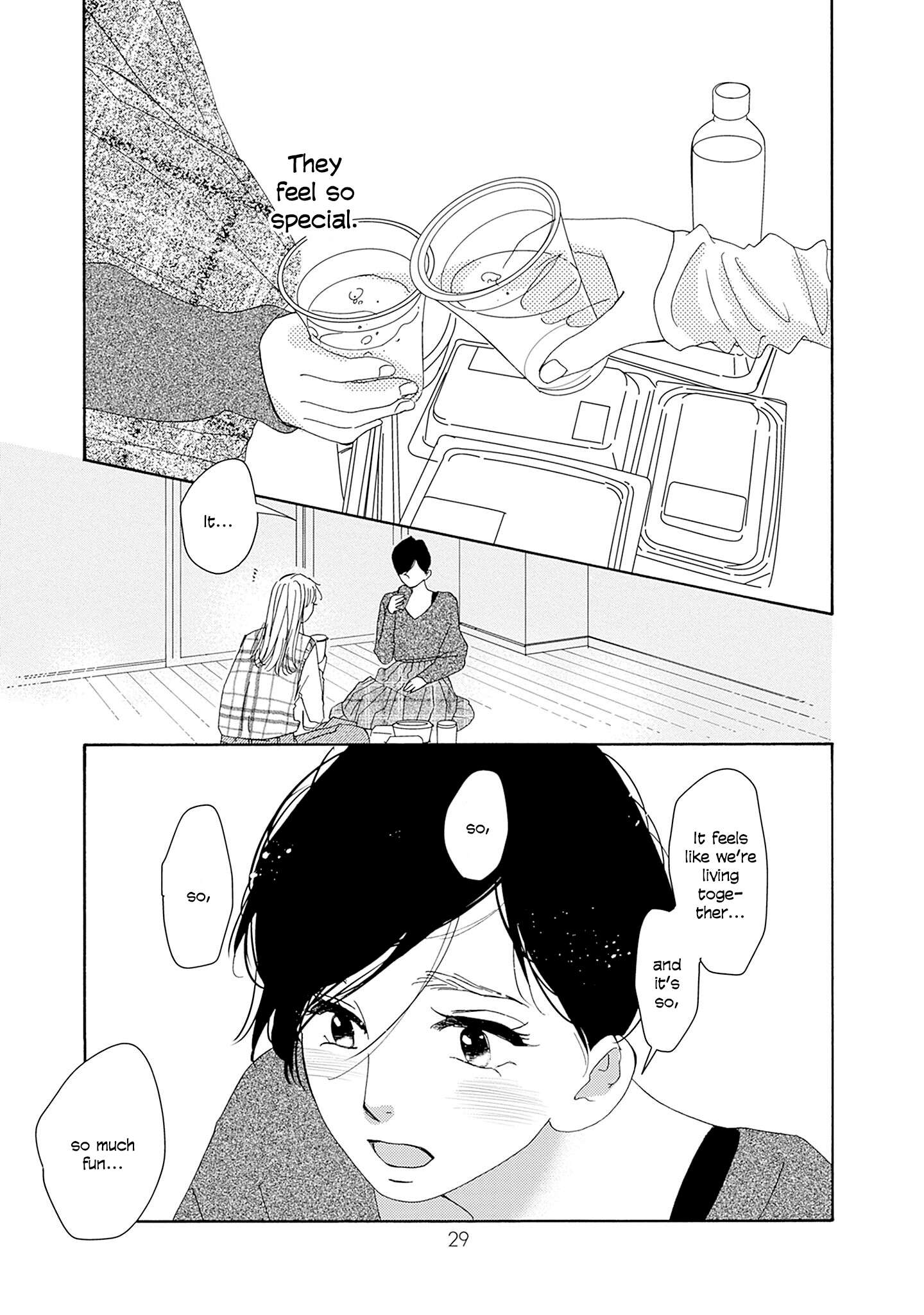 Read Tsumetakute Yawaraka Manga Online