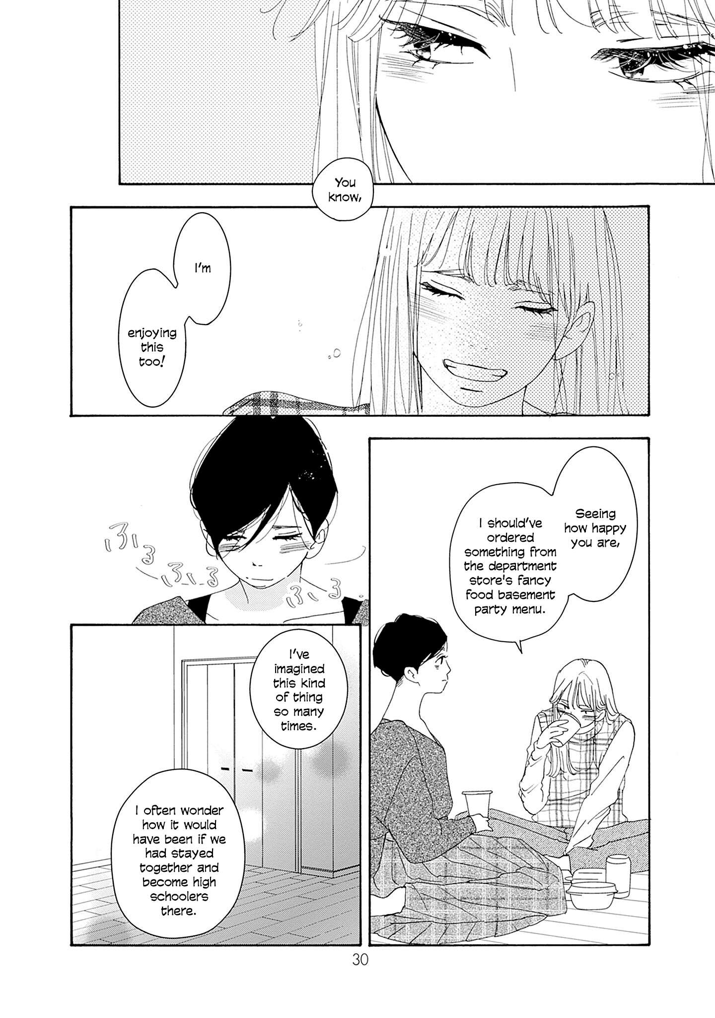 Read Tsumetakute Yawaraka Manga Online