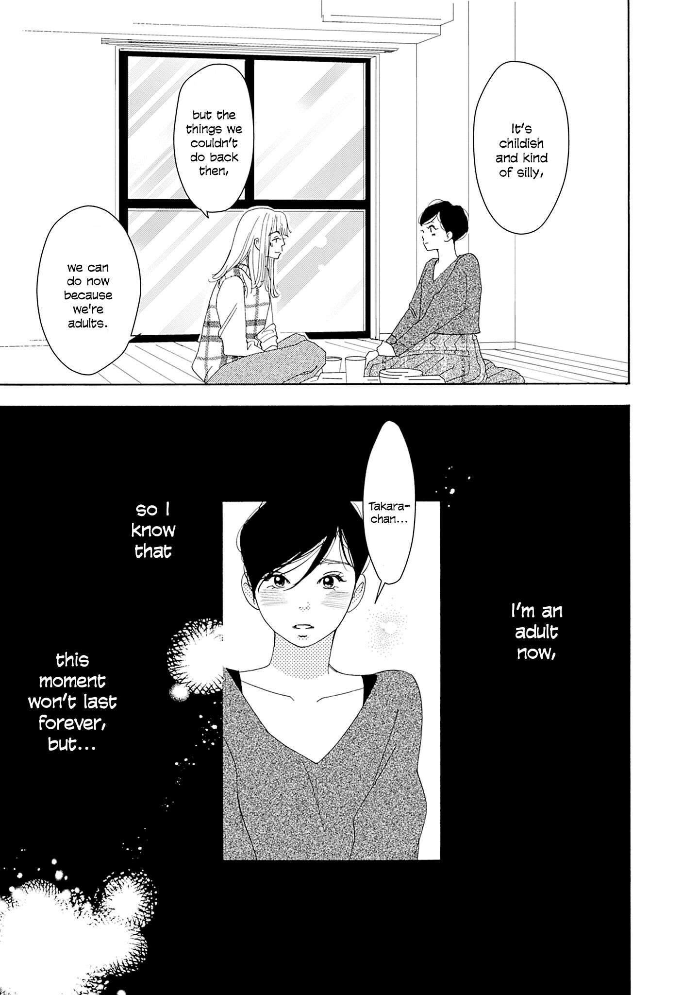 Read Tsumetakute Yawaraka Manga Online