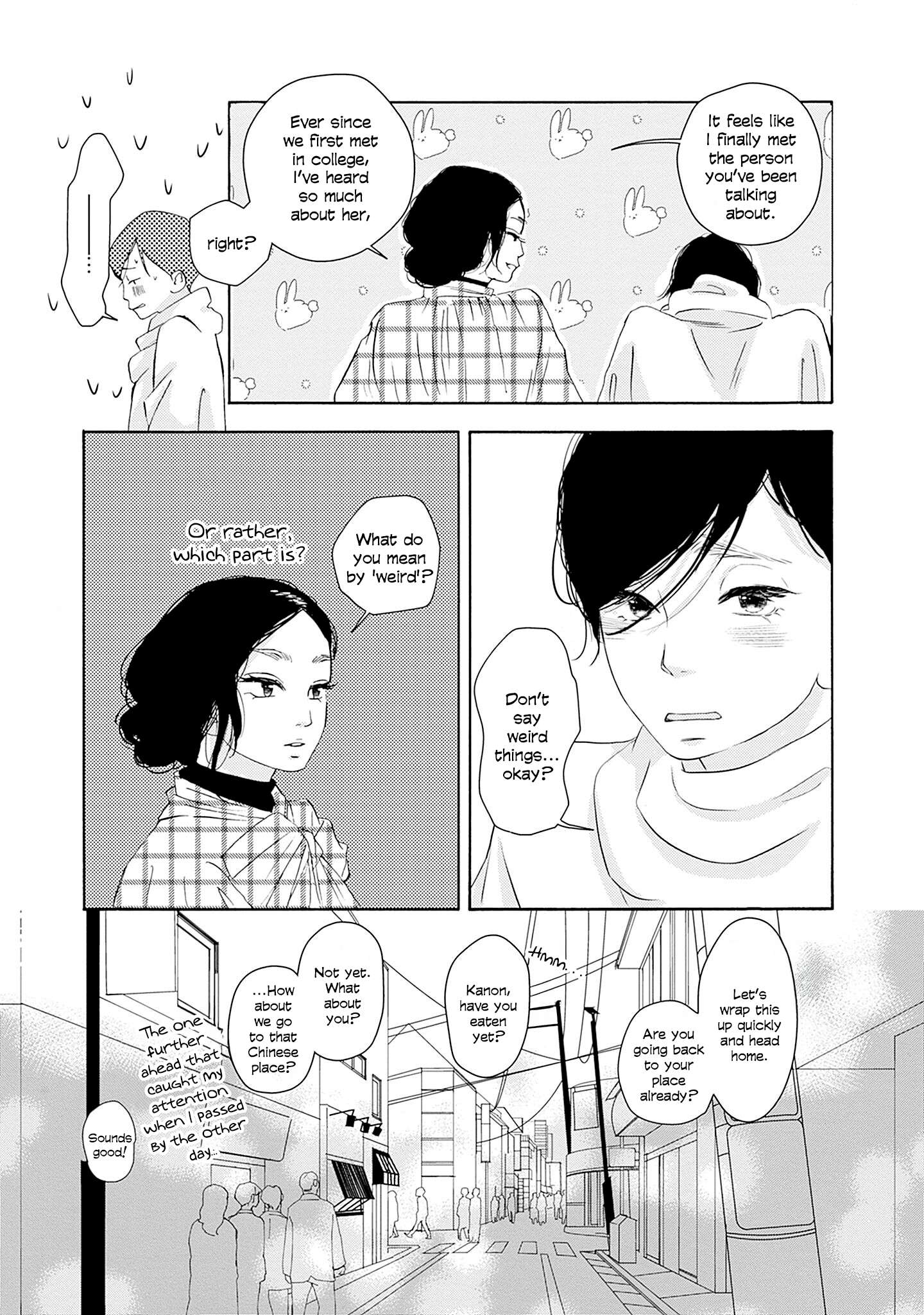 Read Tsumetakute Yawaraka Manga Online