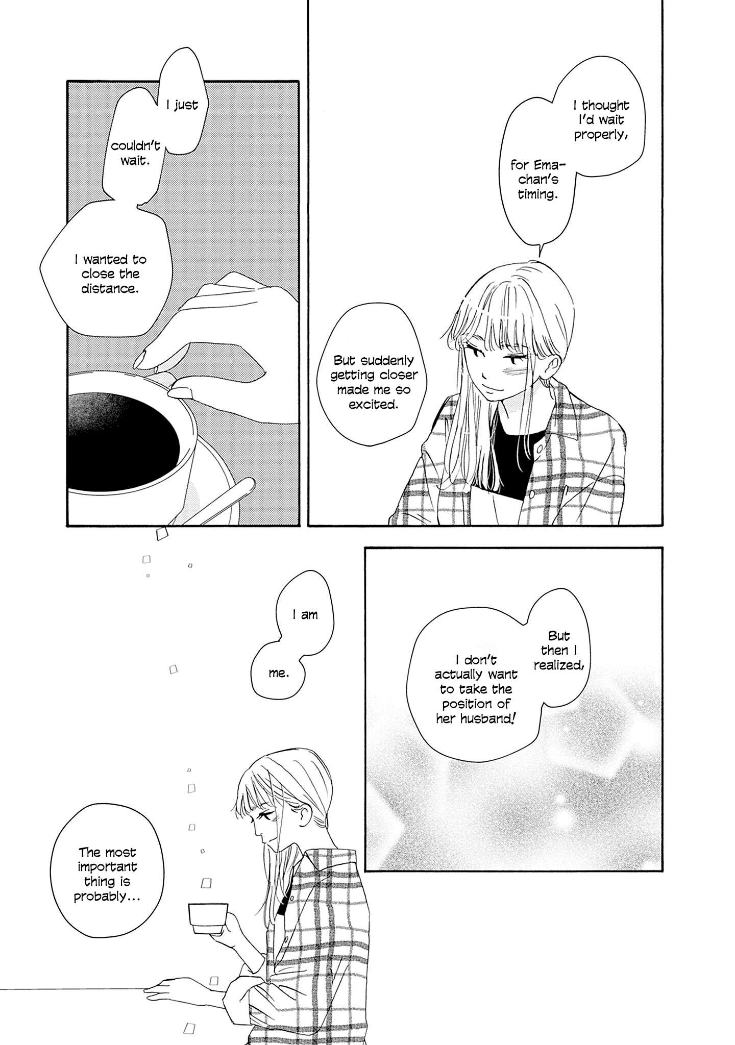 Read Tsumetakute Yawaraka Manga Online