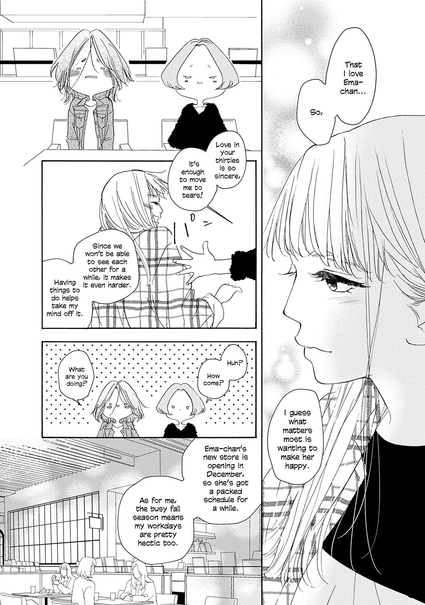Read Tsumetakute Yawaraka Manga Online