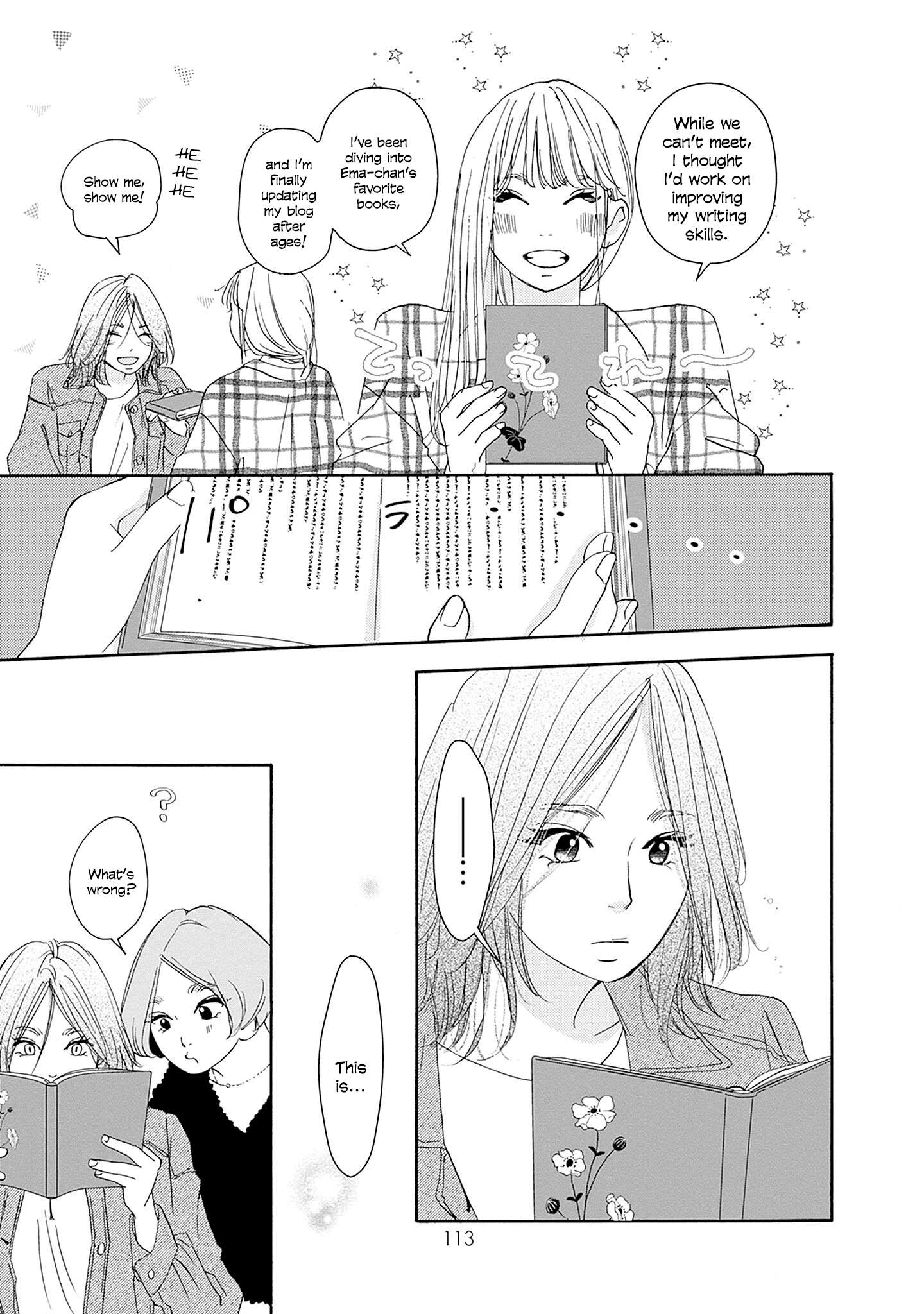 Read Tsumetakute Yawaraka Manga Online