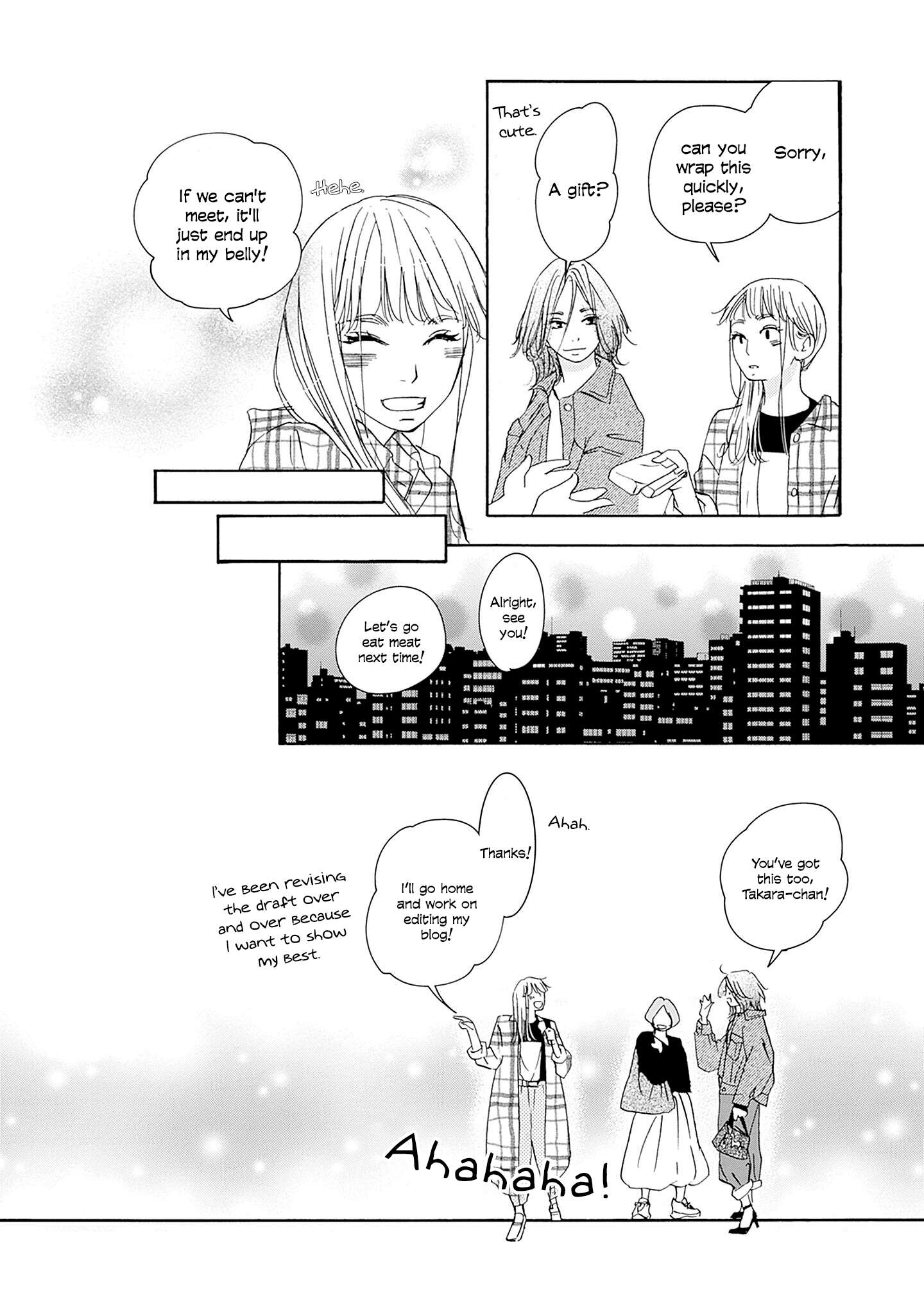 Read Tsumetakute Yawaraka Manga Online
