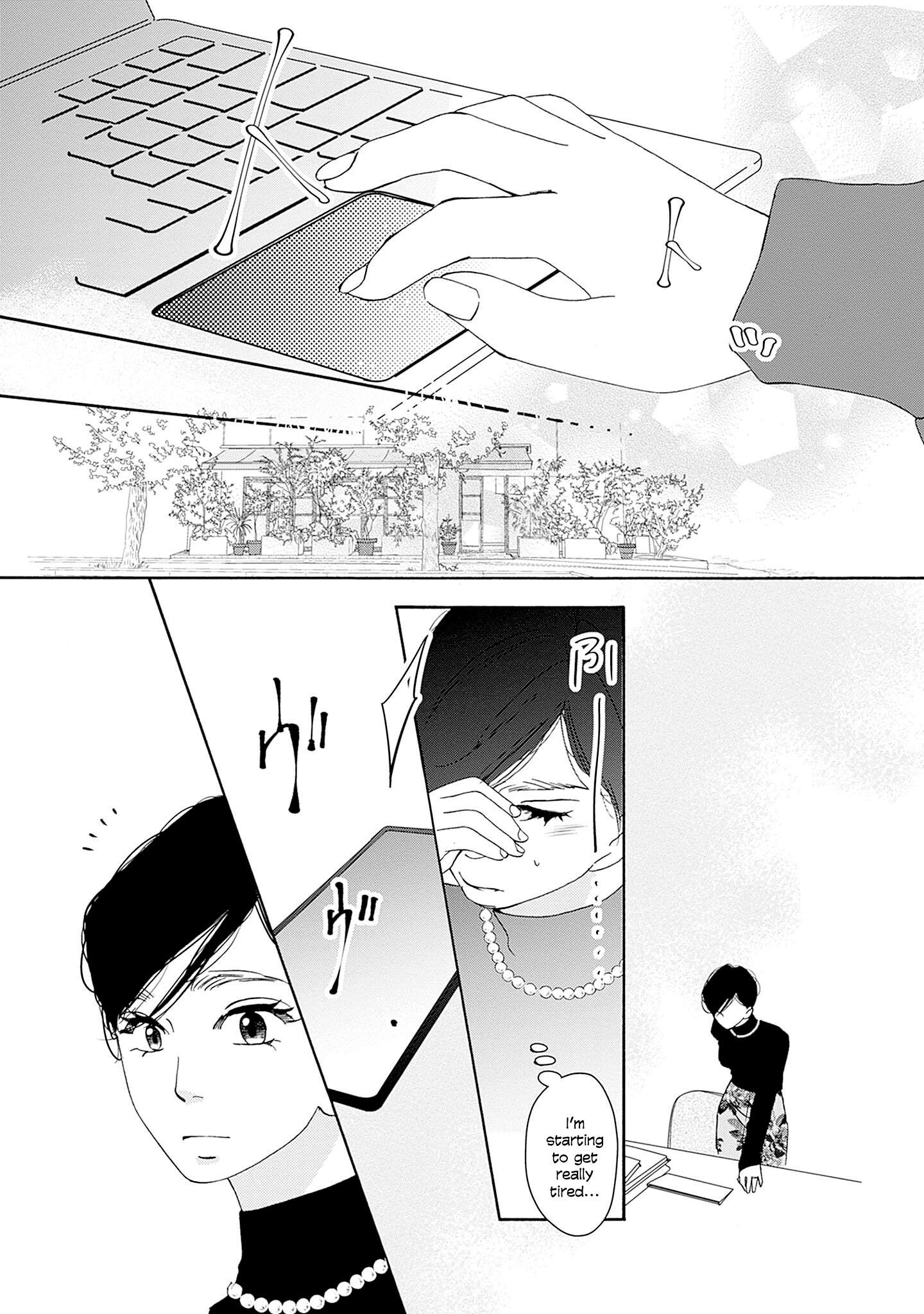 Read Tsumetakute Yawaraka Manga Online