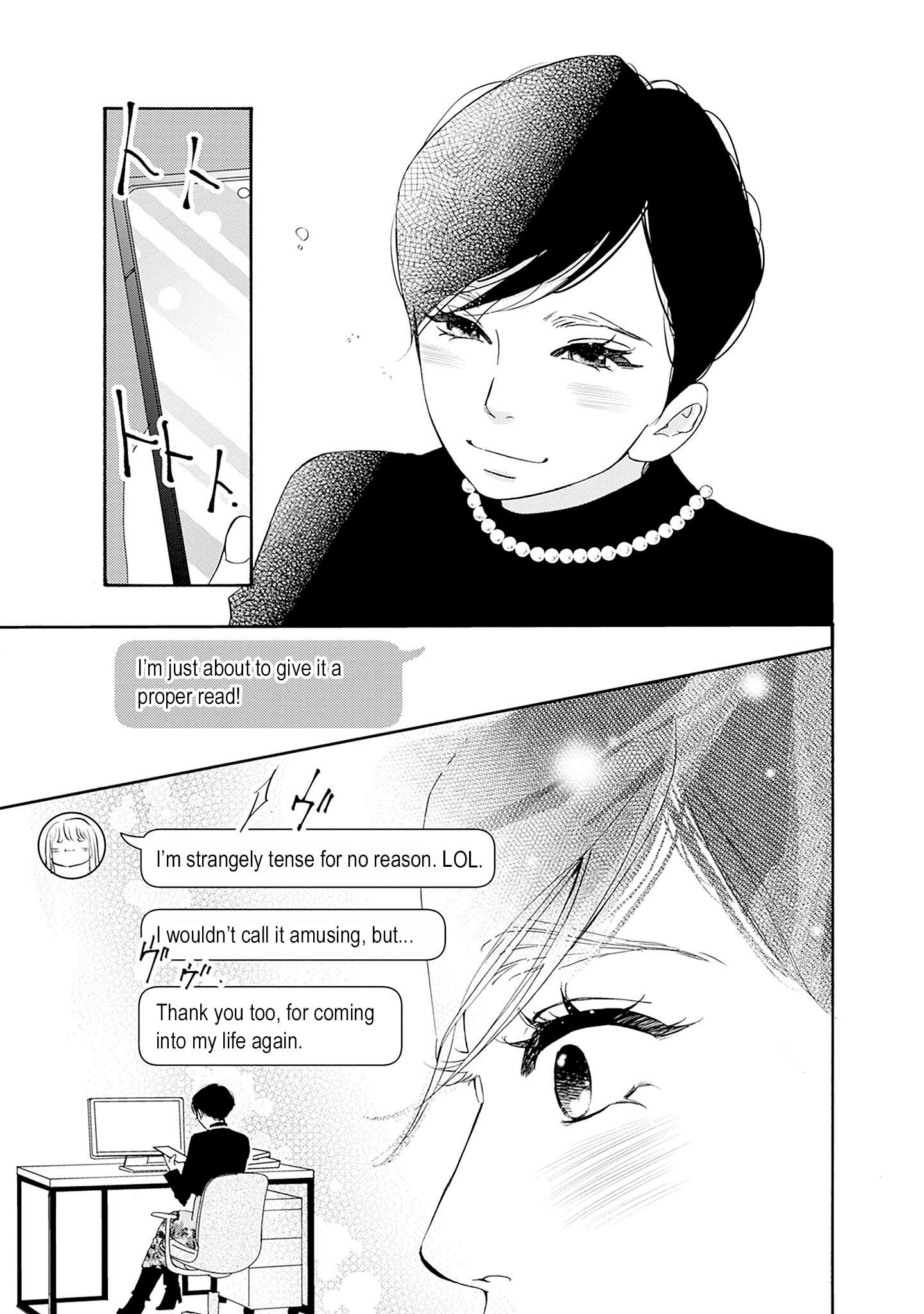 Read Tsumetakute Yawaraka Manga Online