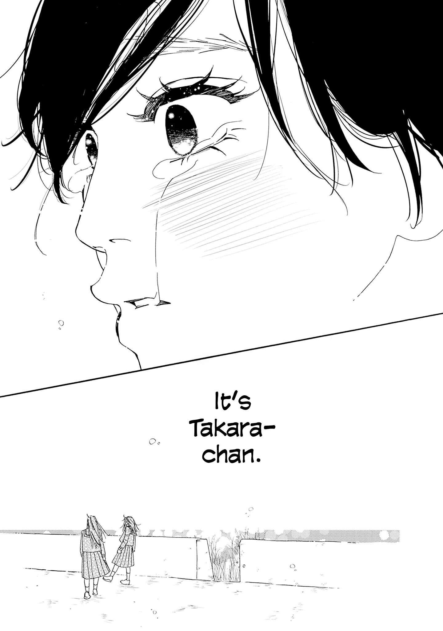 Read Tsumetakute Yawaraka Manga Online