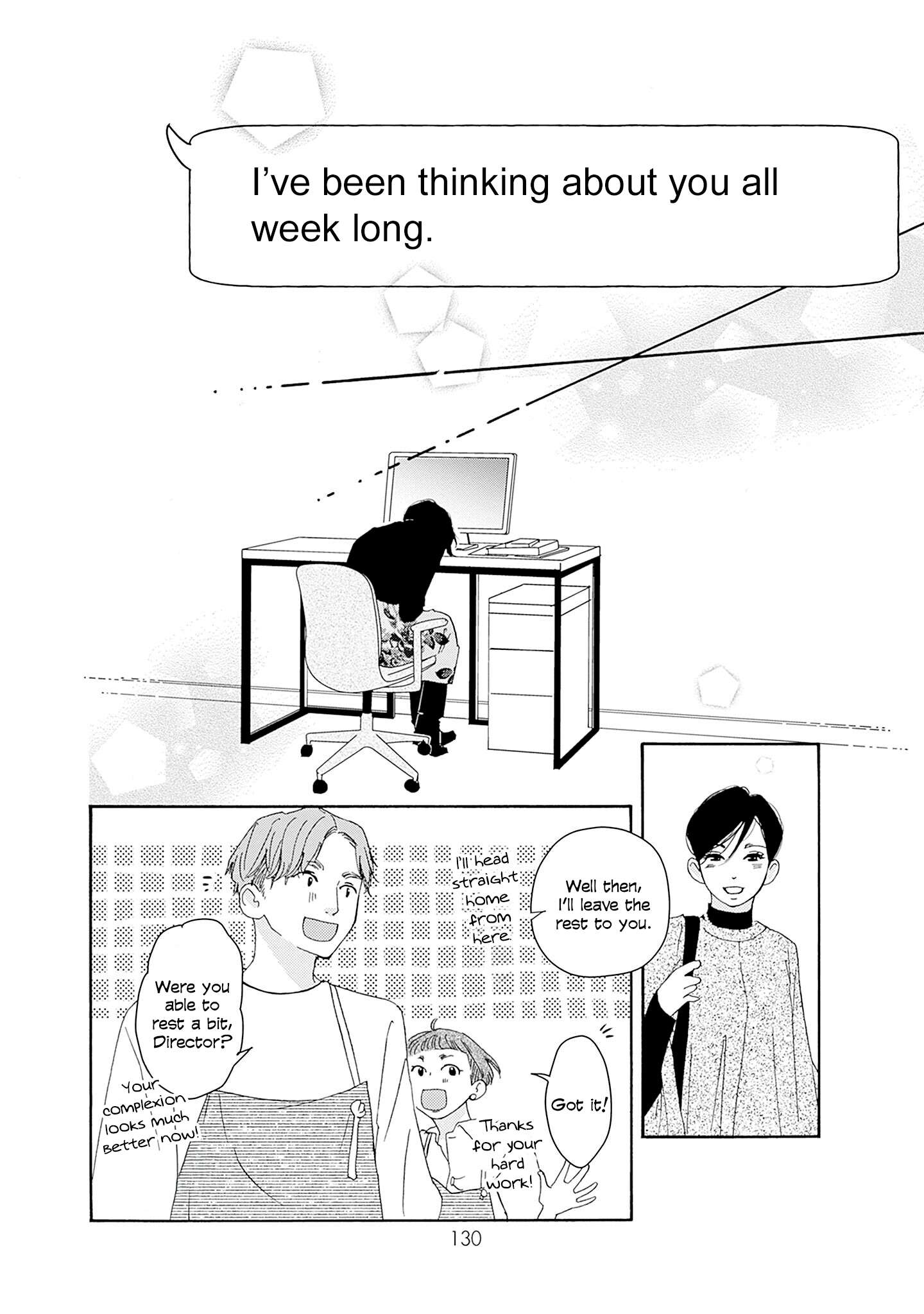 Read Tsumetakute Yawaraka Manga Online