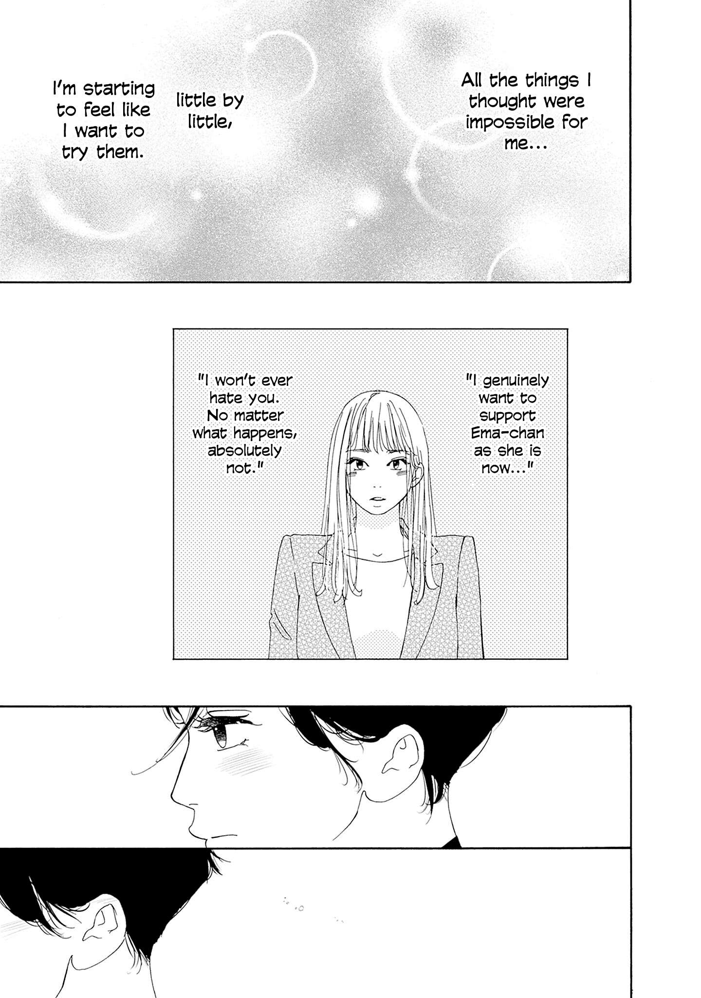 Read Tsumetakute Yawaraka Manga Online