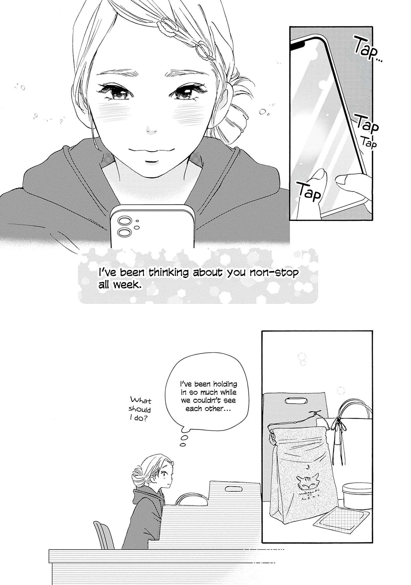 Read Tsumetakute Yawaraka Manga Online