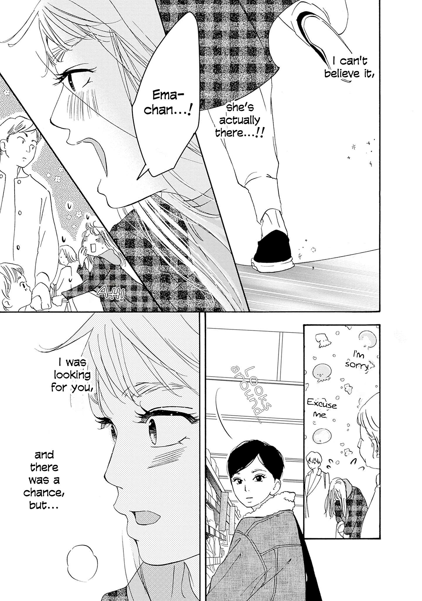 Read Tsumetakute Yawaraka Manga Online
