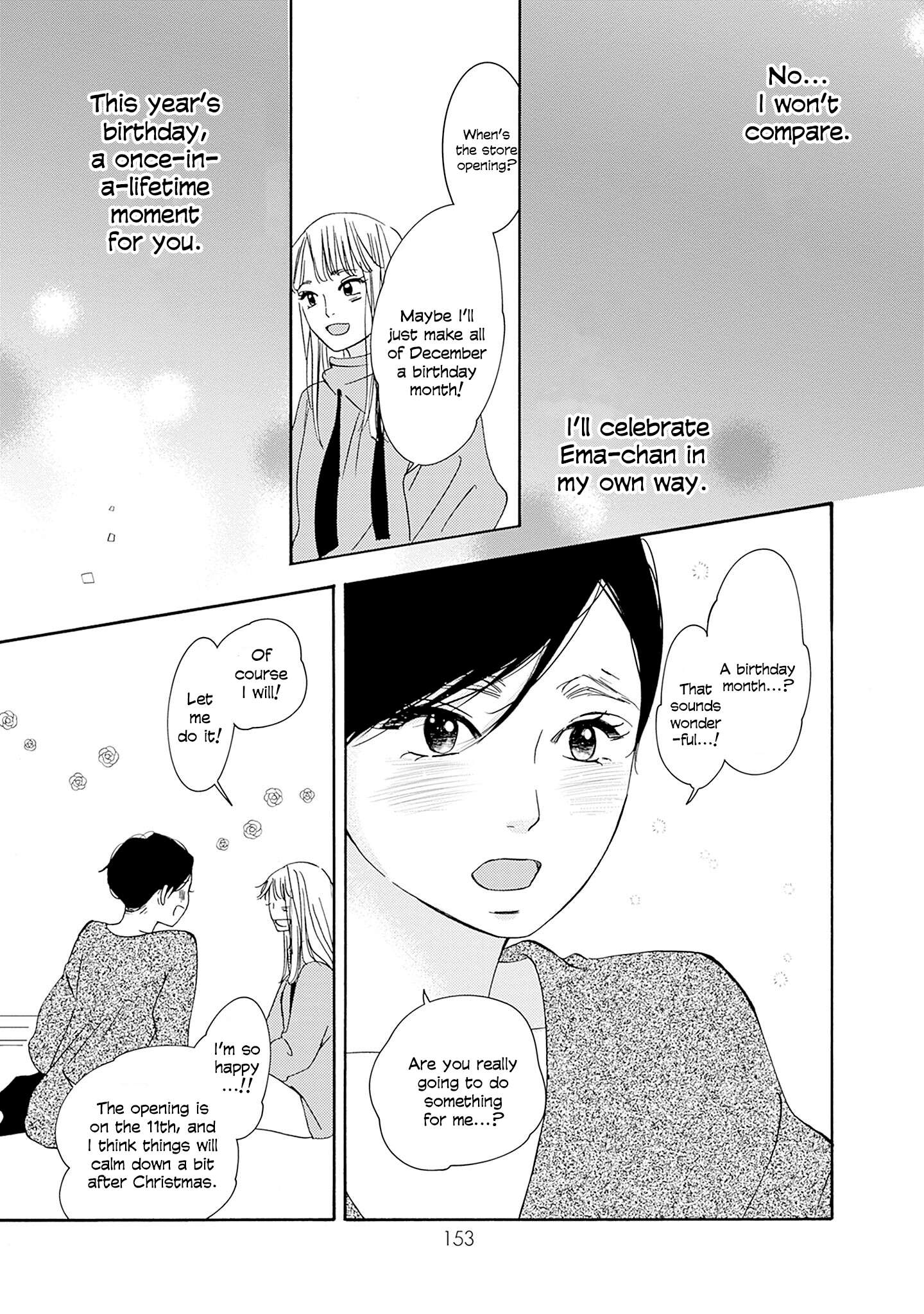 Read Tsumetakute Yawaraka Manga Online