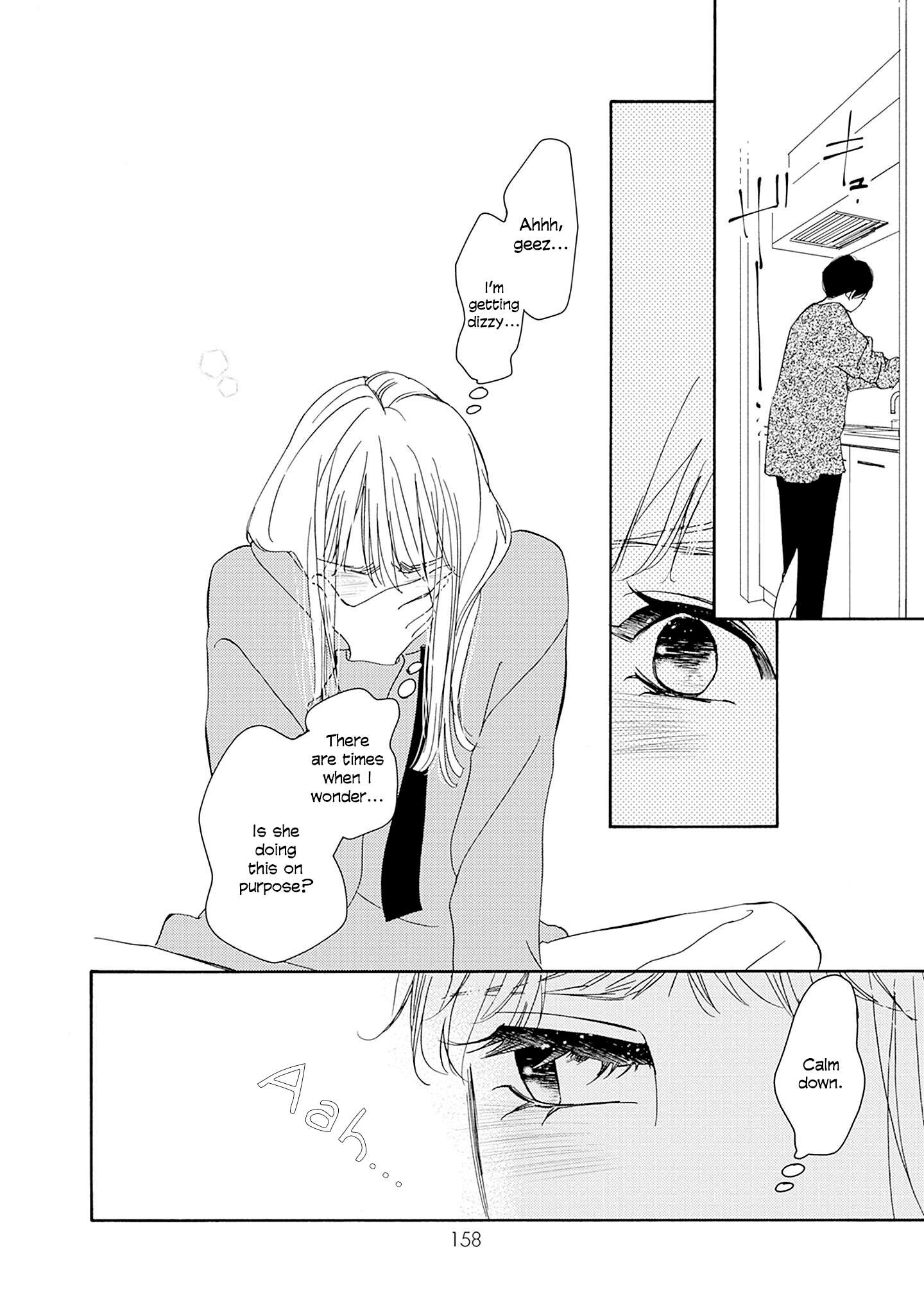 Read Tsumetakute Yawaraka Manga Online