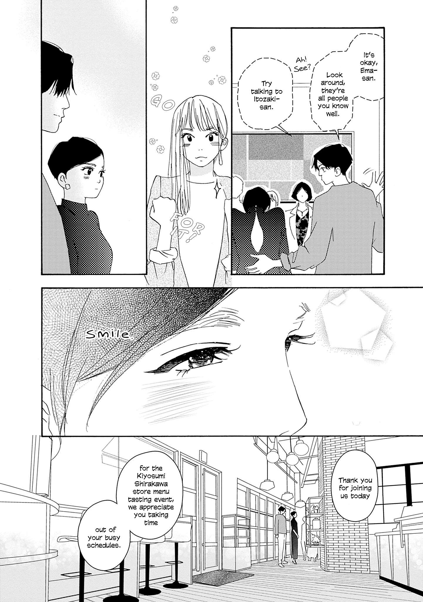 Read Tsumetakute Yawaraka Manga Online